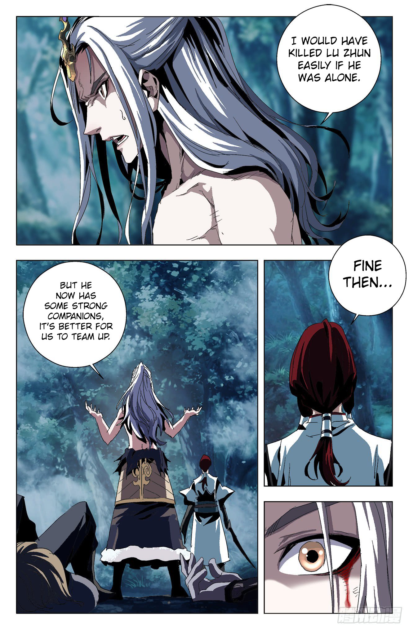 Page 15 of Chapter 23