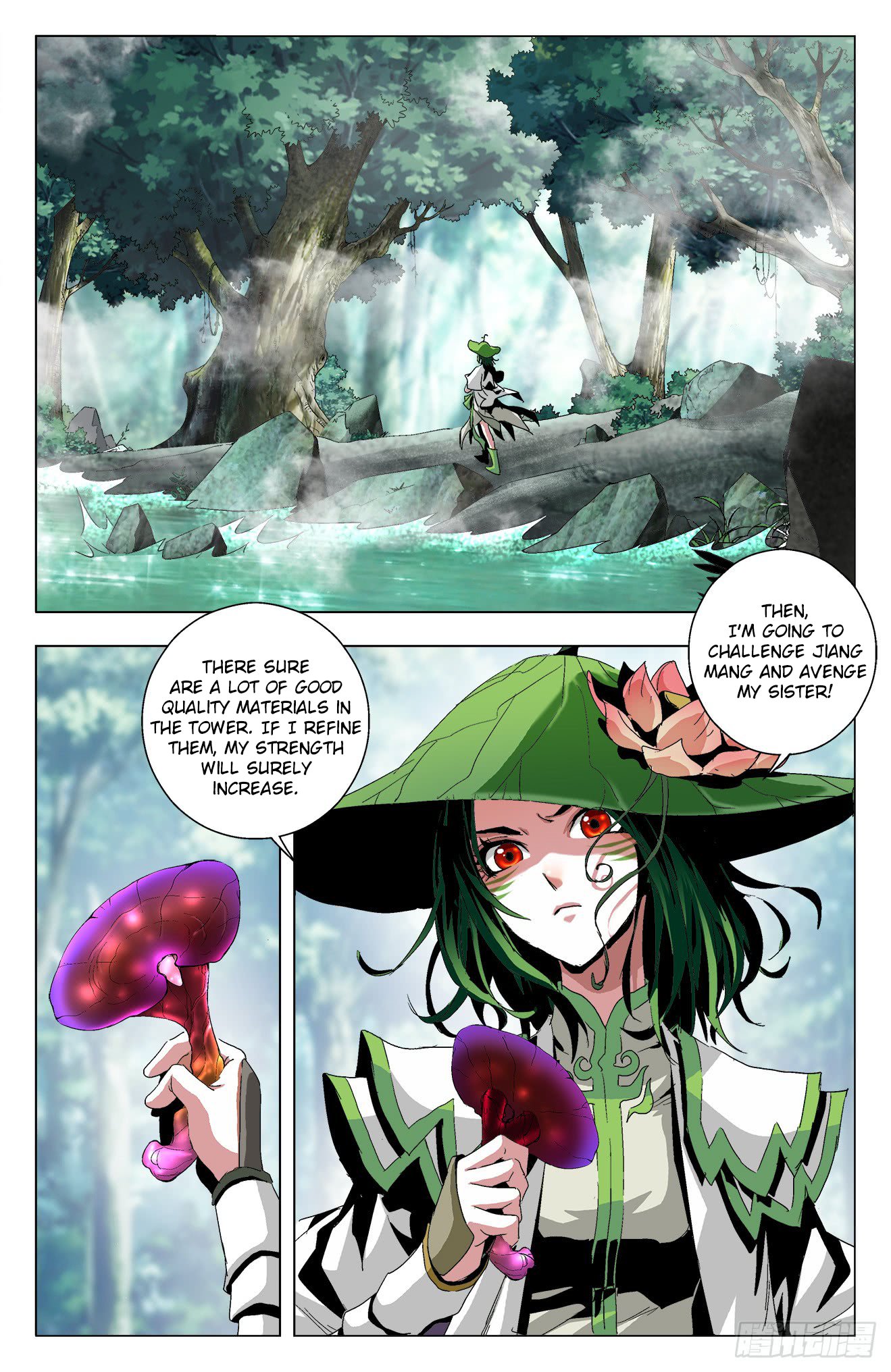 Page 2 of Chapter 24