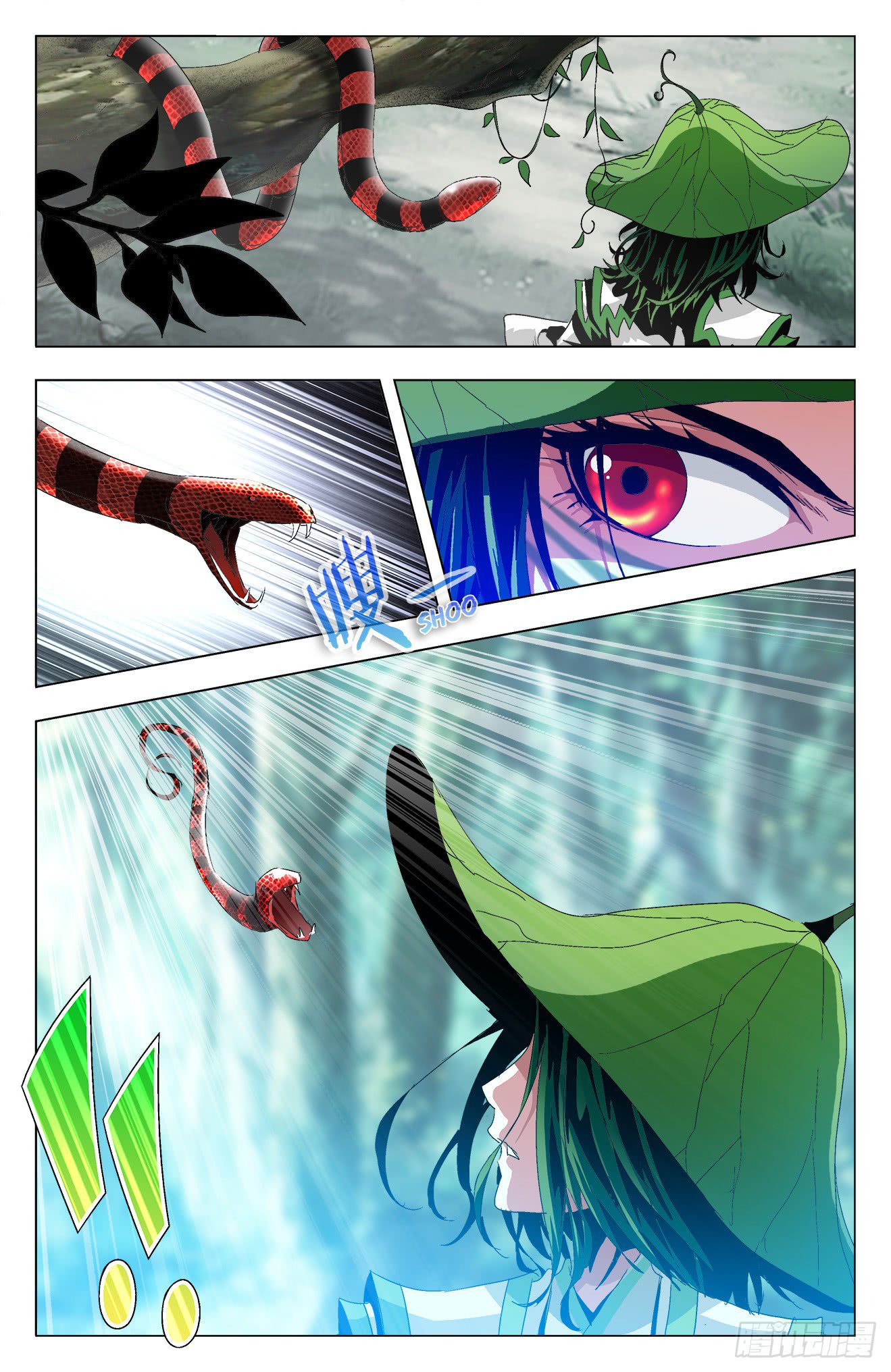 Page 3 of Chapter 24