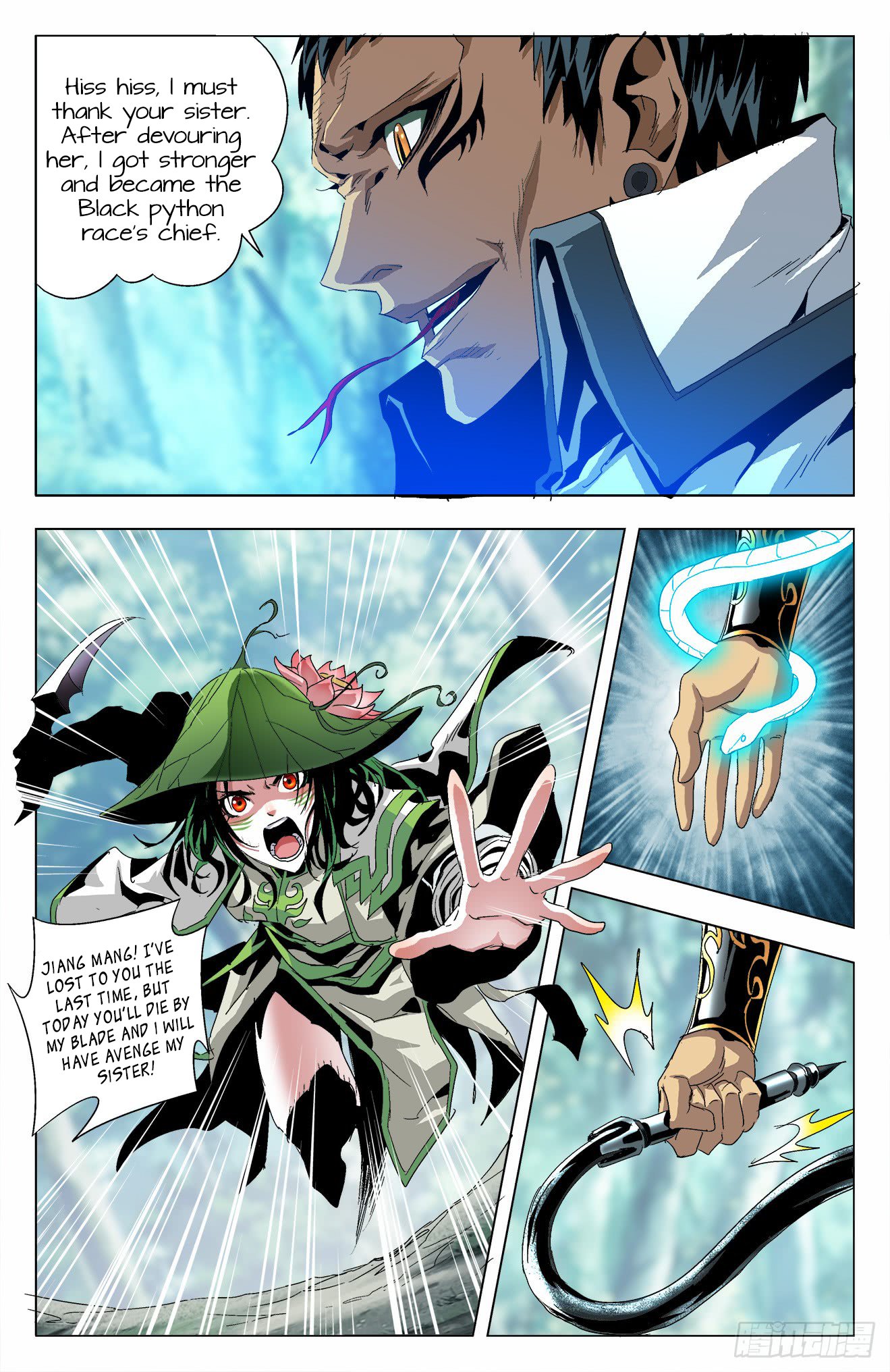 Page 6 of Chapter 24