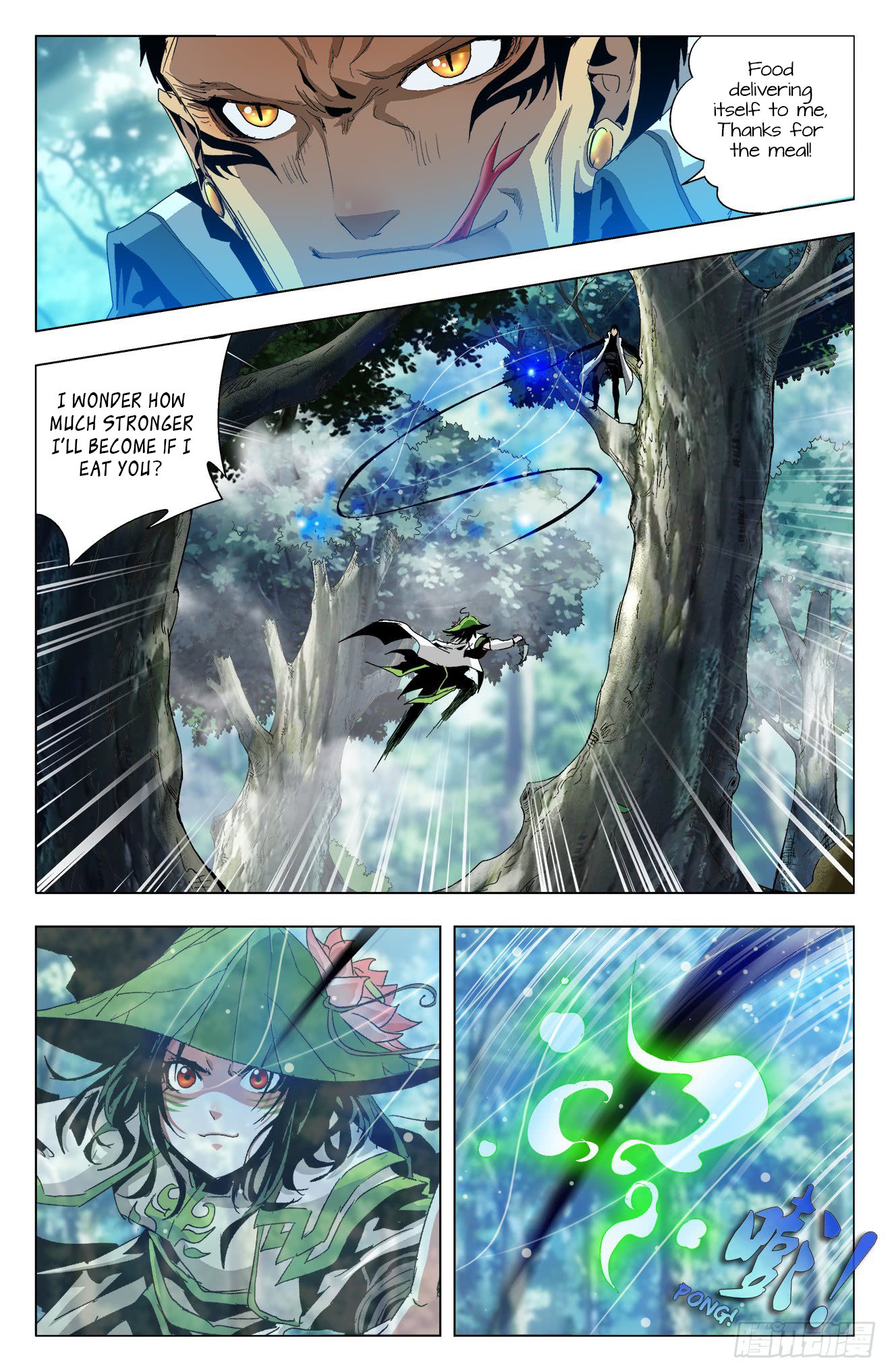 Page 7 of Chapter 24