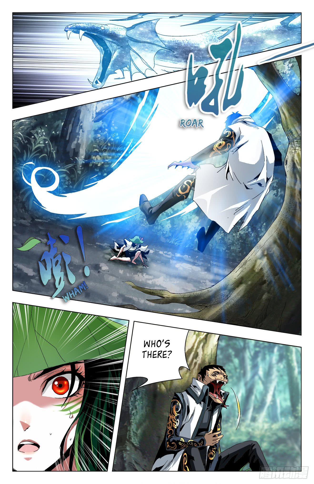 Page 12 of Chapter 24