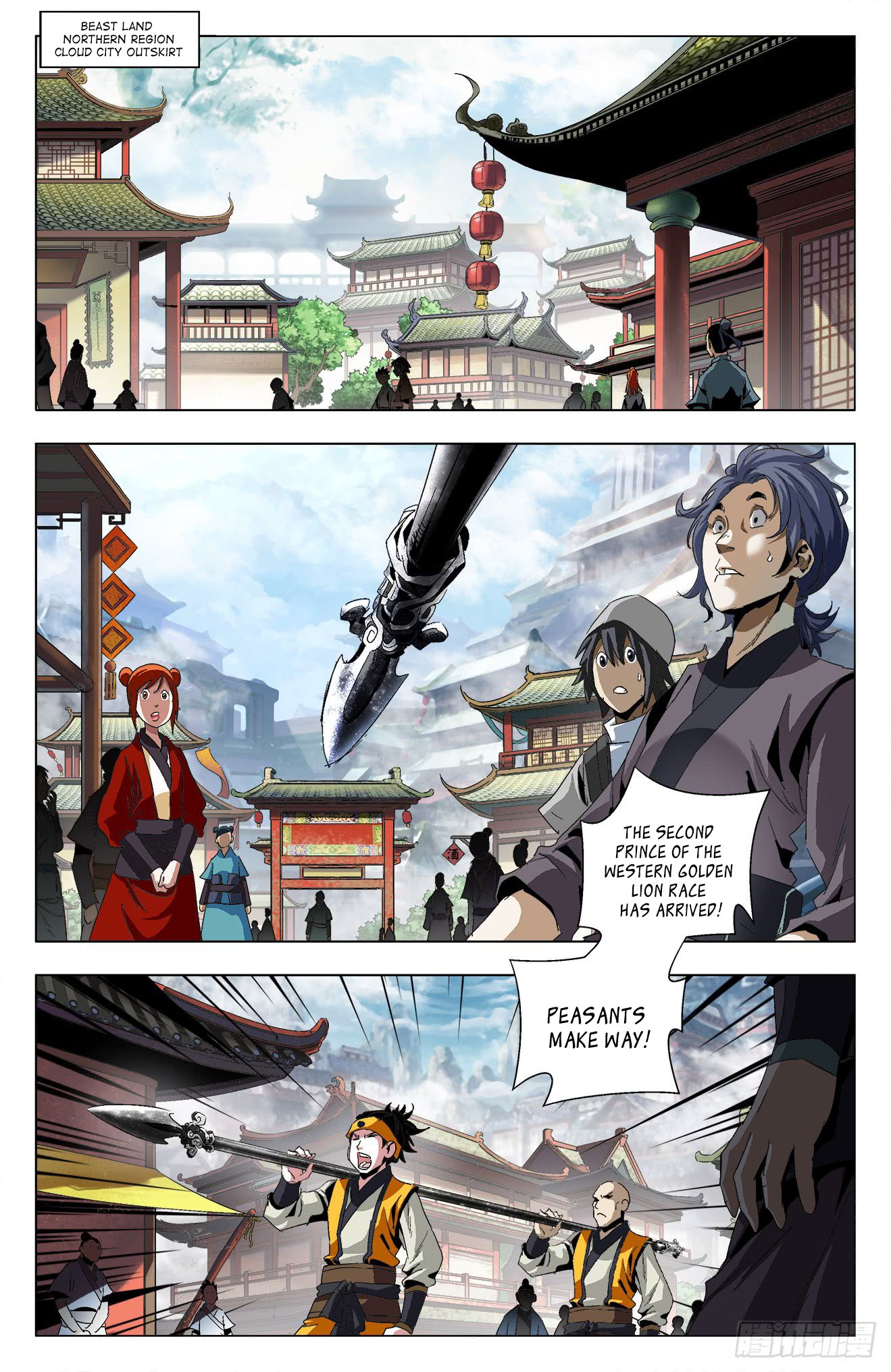 Page 2 of Chapter 25