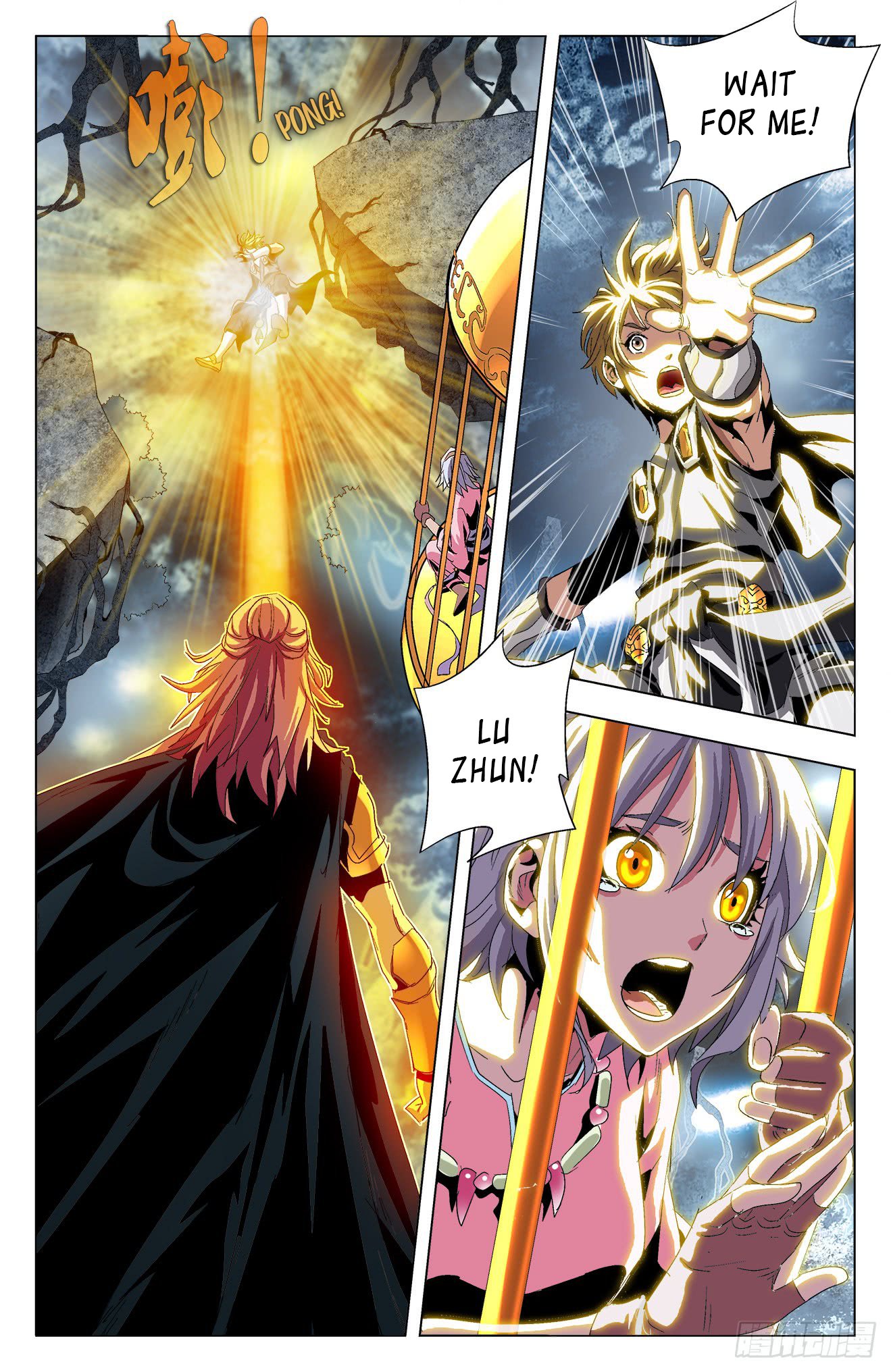 Page 16 of Chapter 25