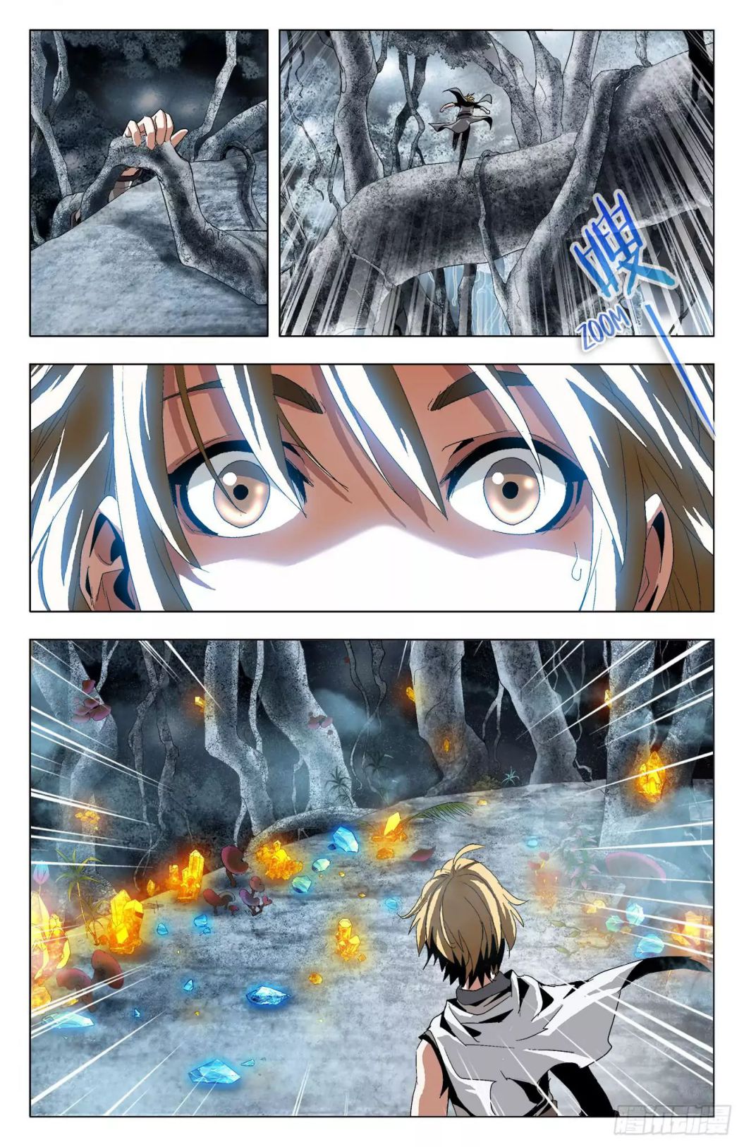 Page 3 of Chapter 26