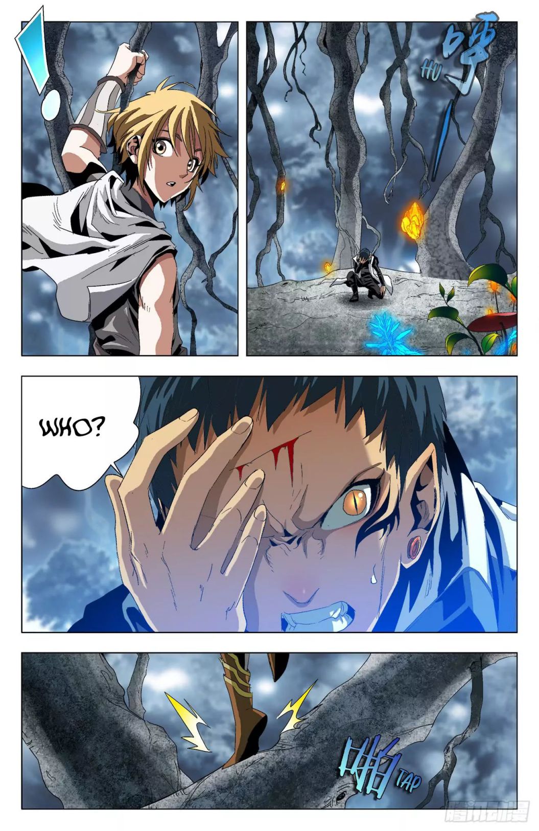 Page 9 of Chapter 26