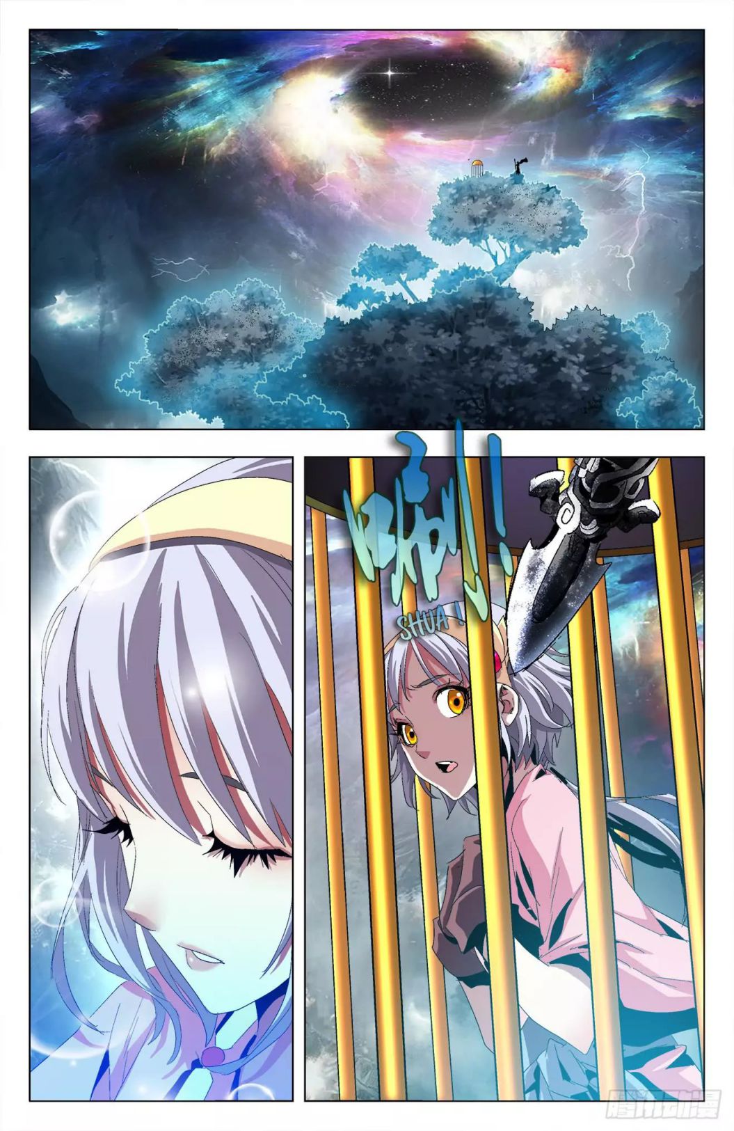 Page 12 of Chapter 26