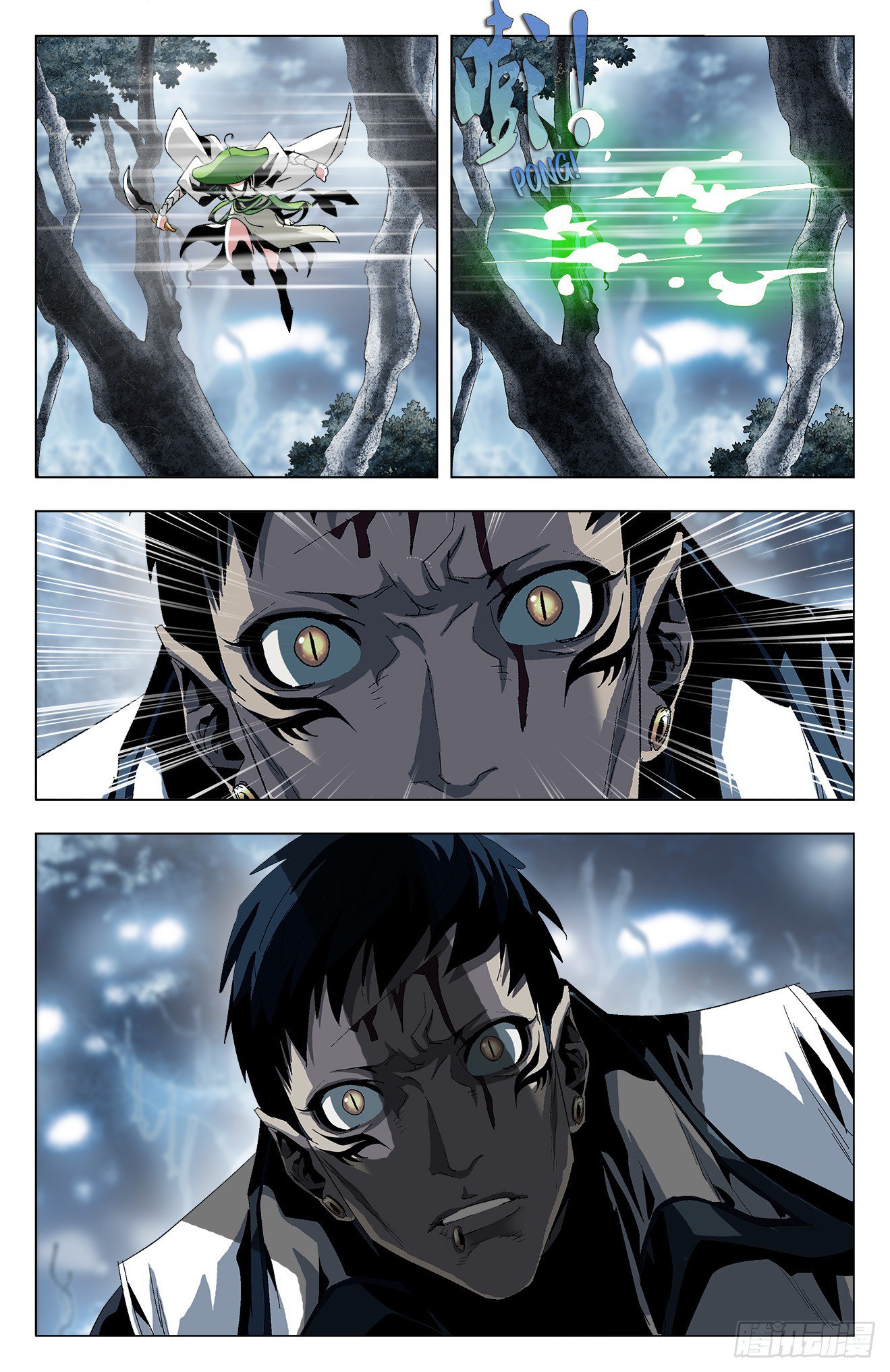 Page 3 of Chapter 27