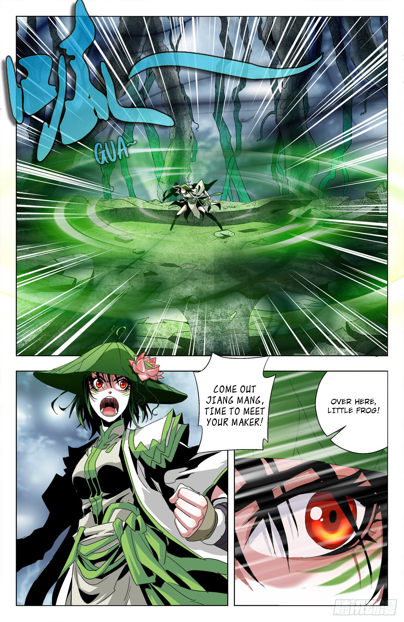Page 7 of Chapter 27