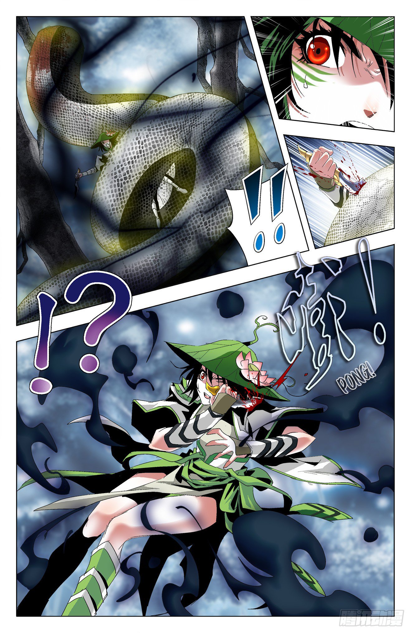 Page 14 of Chapter 27