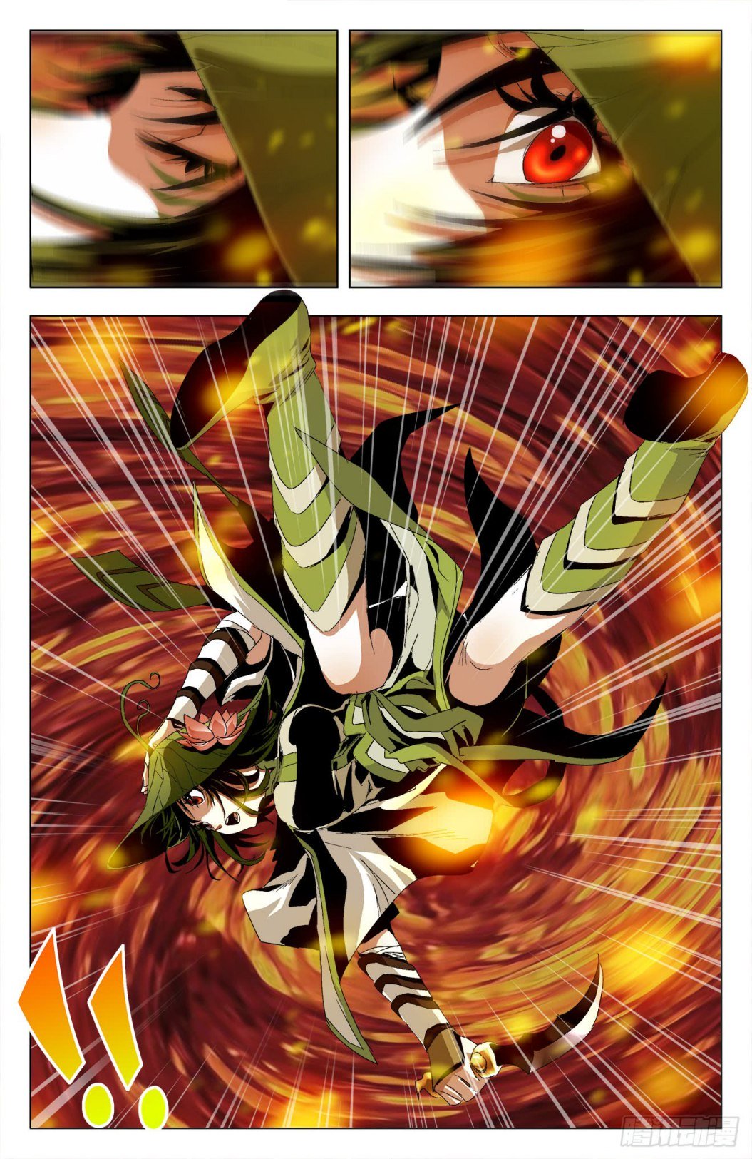 Page 2 of Chapter 28