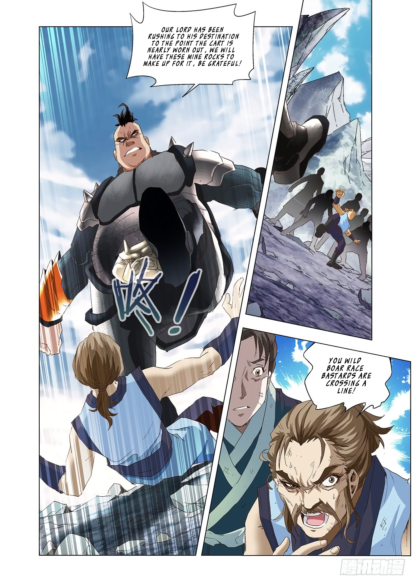 Page 3 of Chapter 3.2