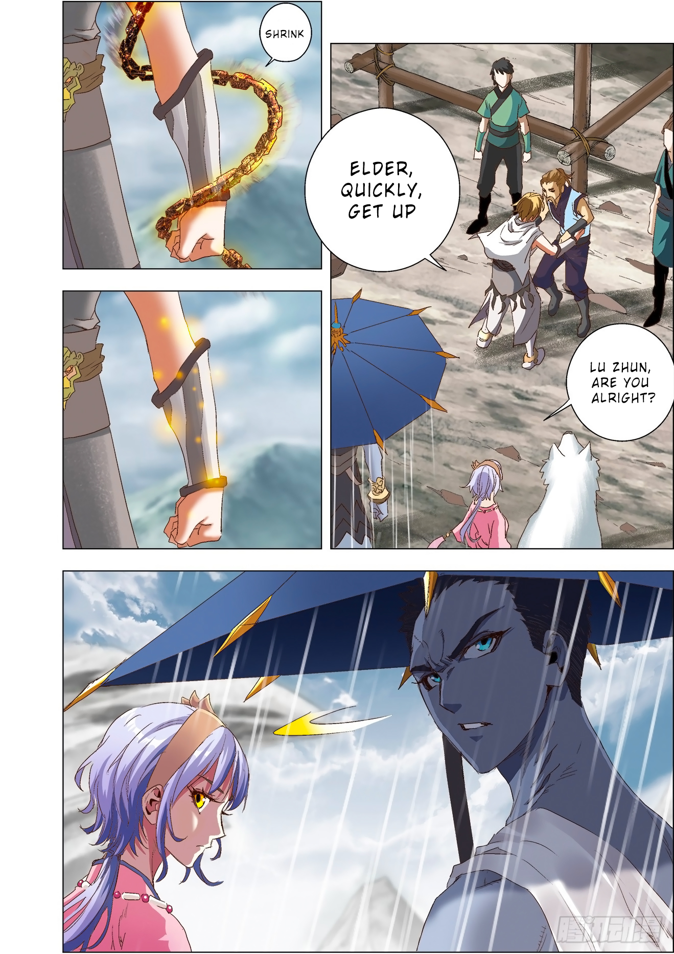 Page 7 of Chapter 3.2