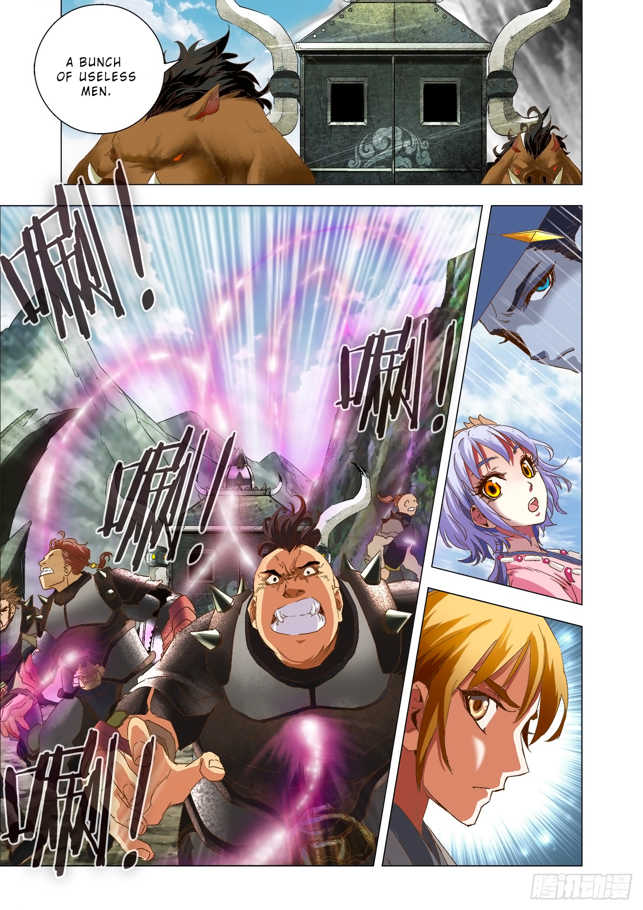 Page 8 of Chapter 3.2
