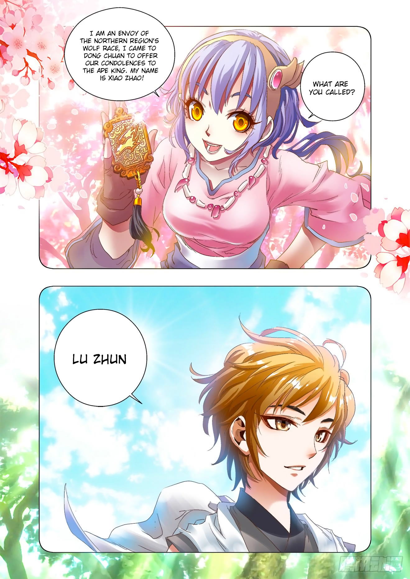 Page 4 of Chapter 3.1