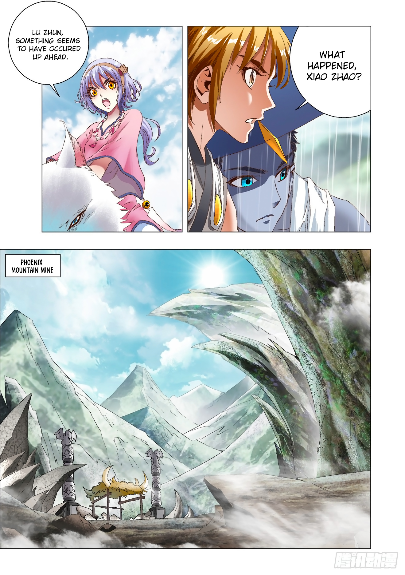 Page 7 of Chapter 3.1