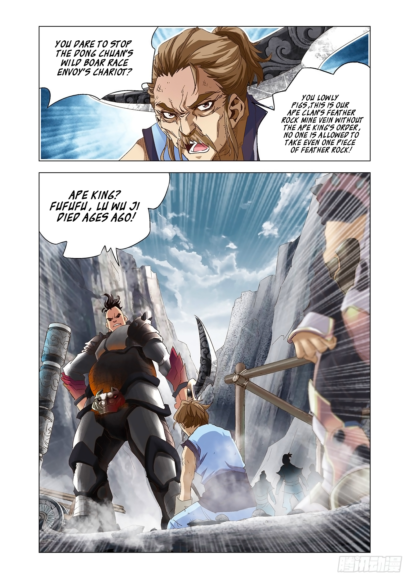 Page 8 of Chapter 3.1