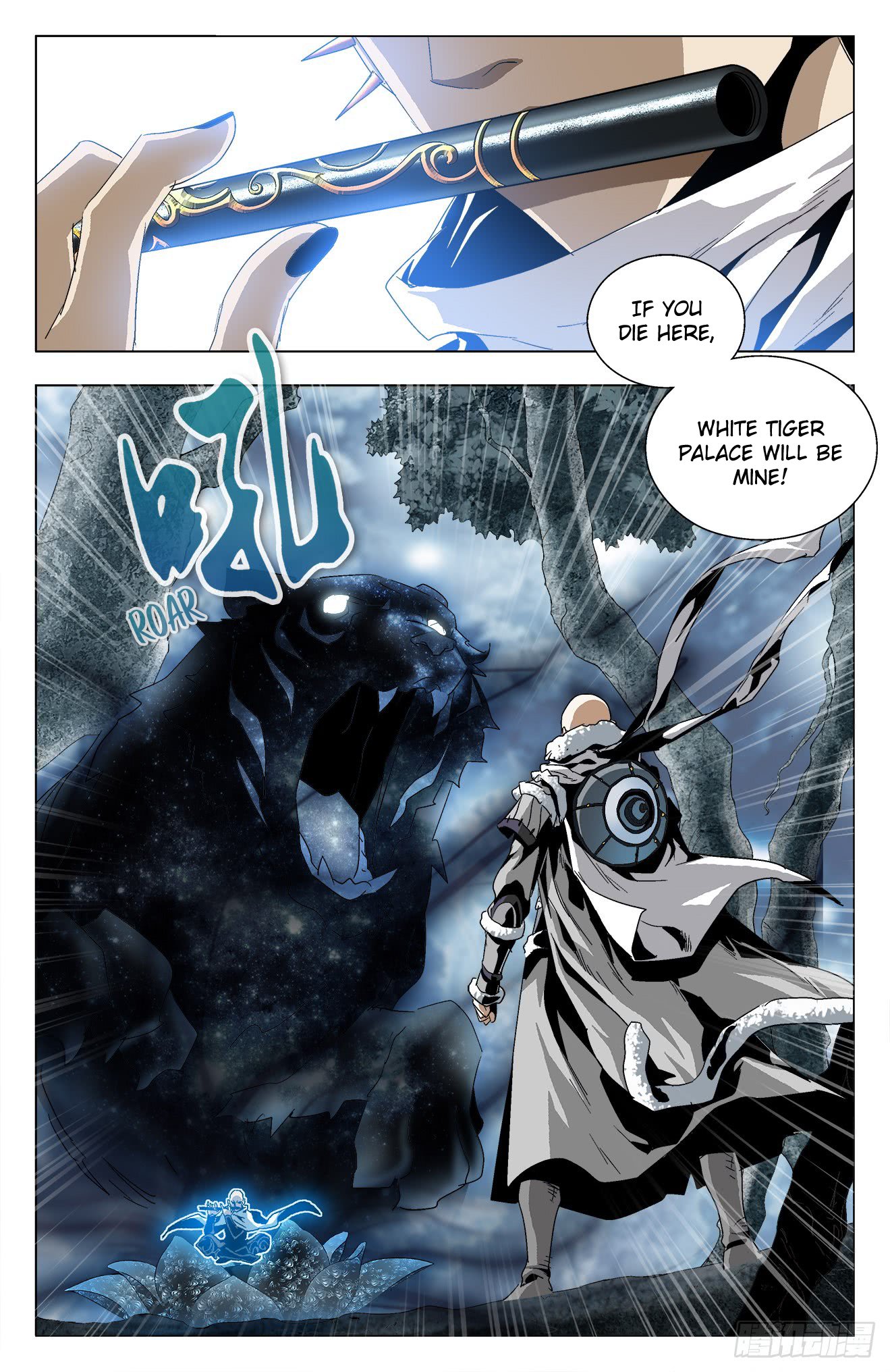 Page 2 of Chapter 31