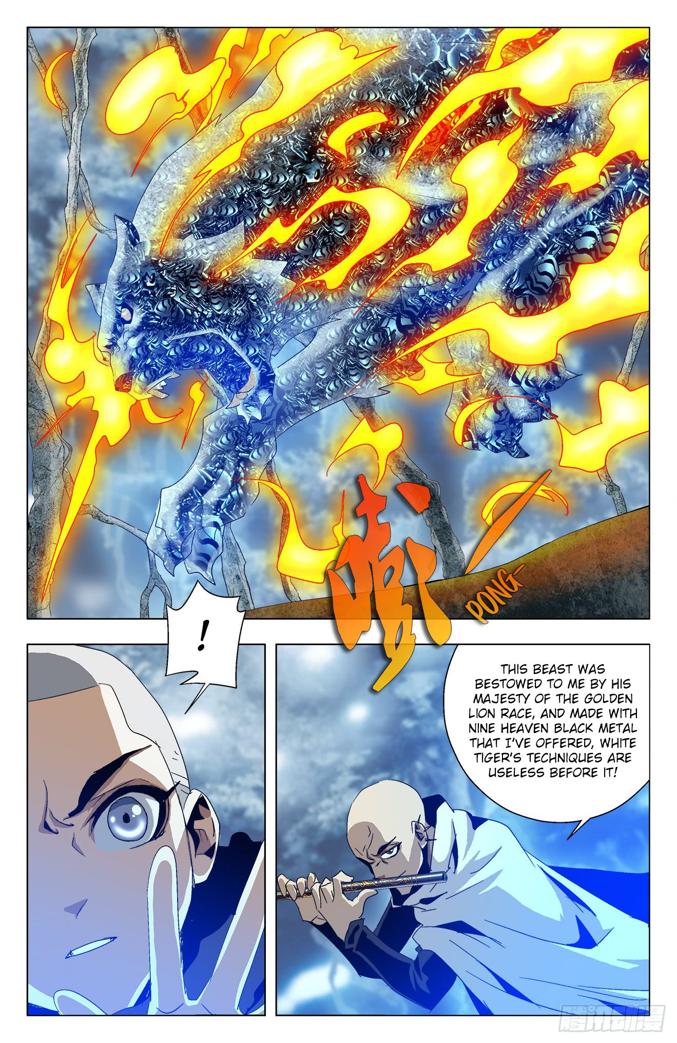 Page 4 of Chapter 31