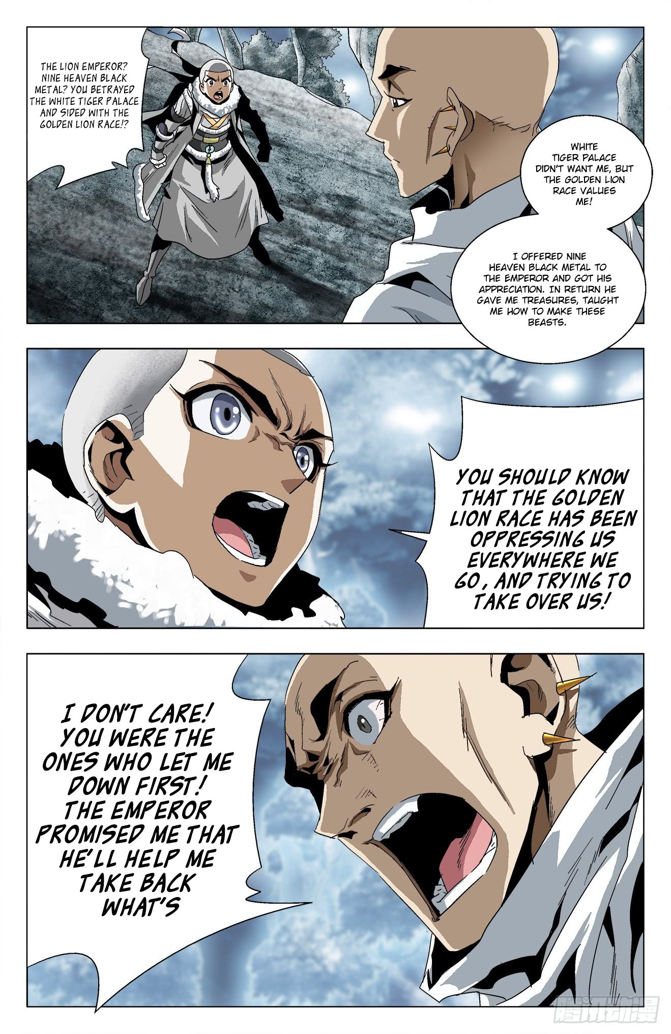 Page 5 of Chapter 31