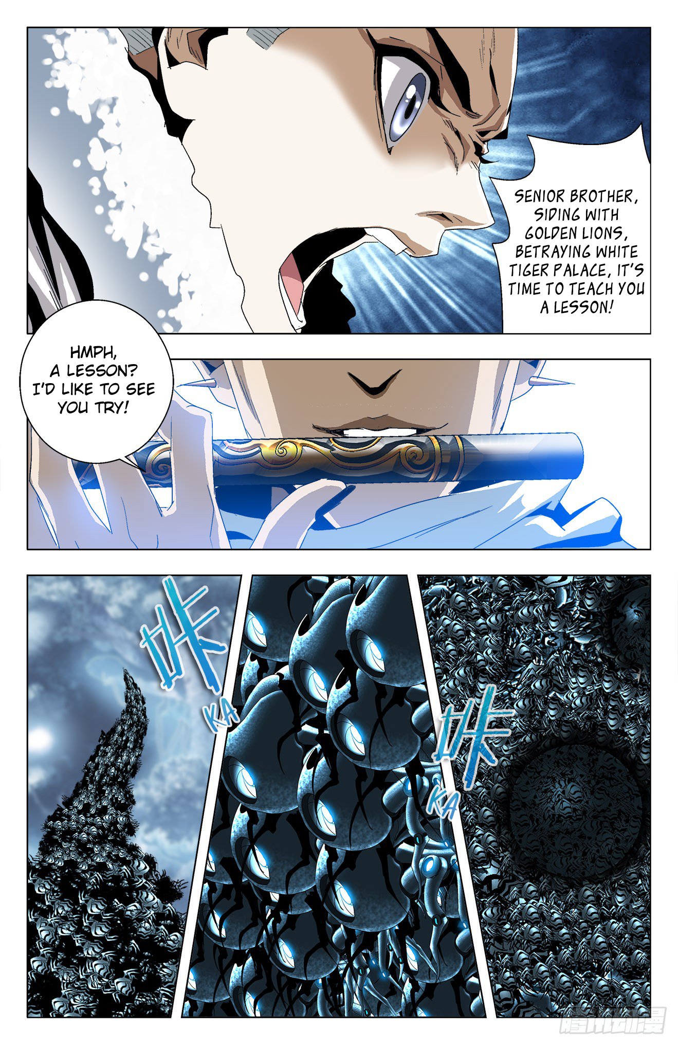 Page 6 of Chapter 31