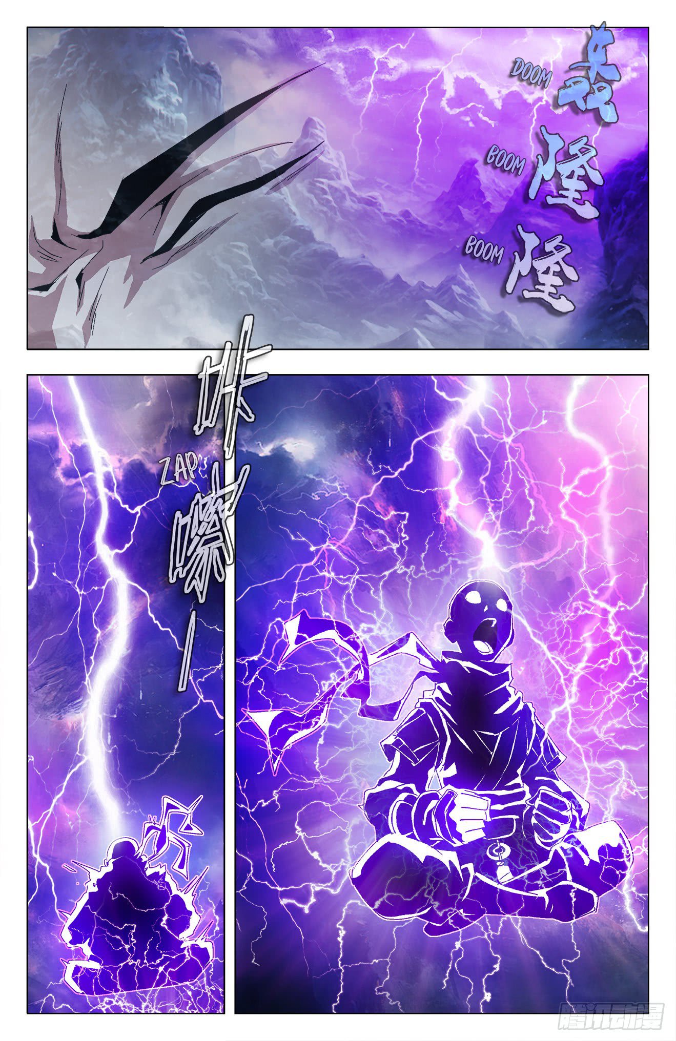 Page 11 of Chapter 31