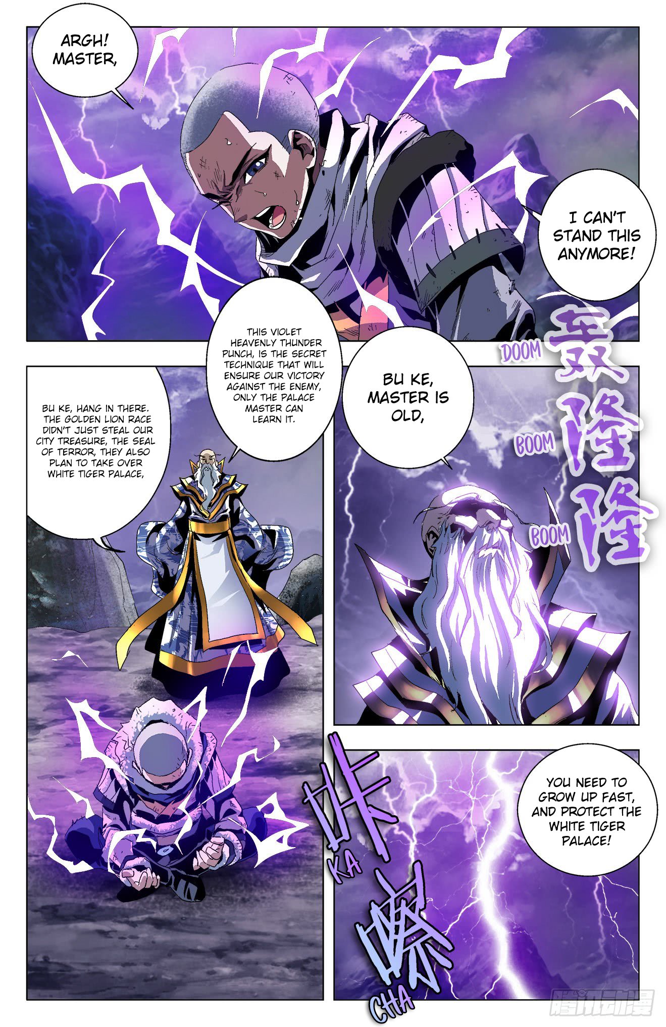 Page 12 of Chapter 31
