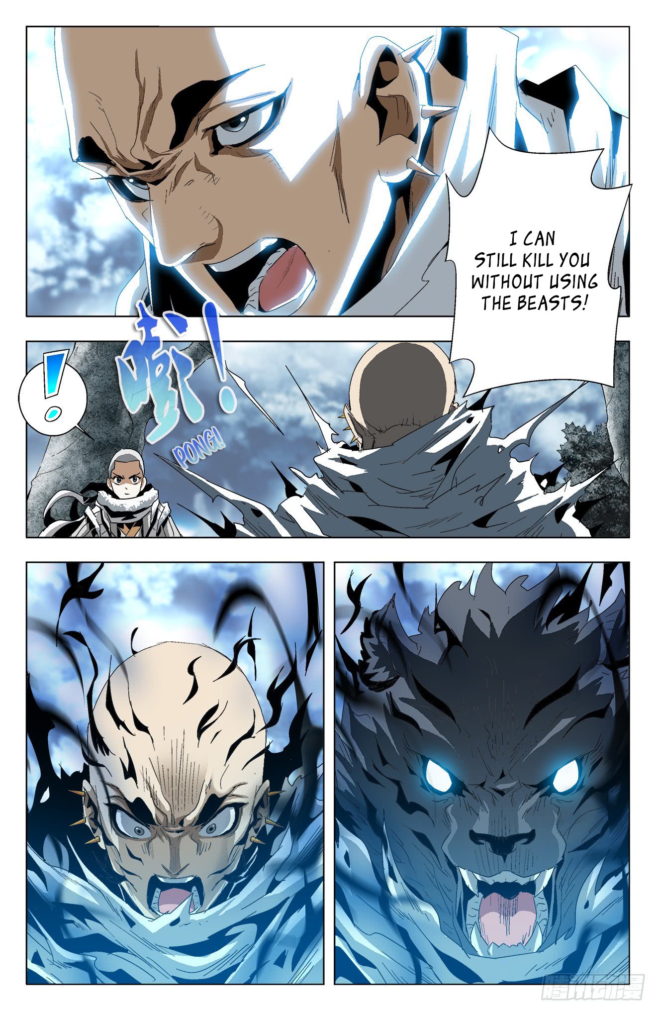 Page 3 of Chapter 32
