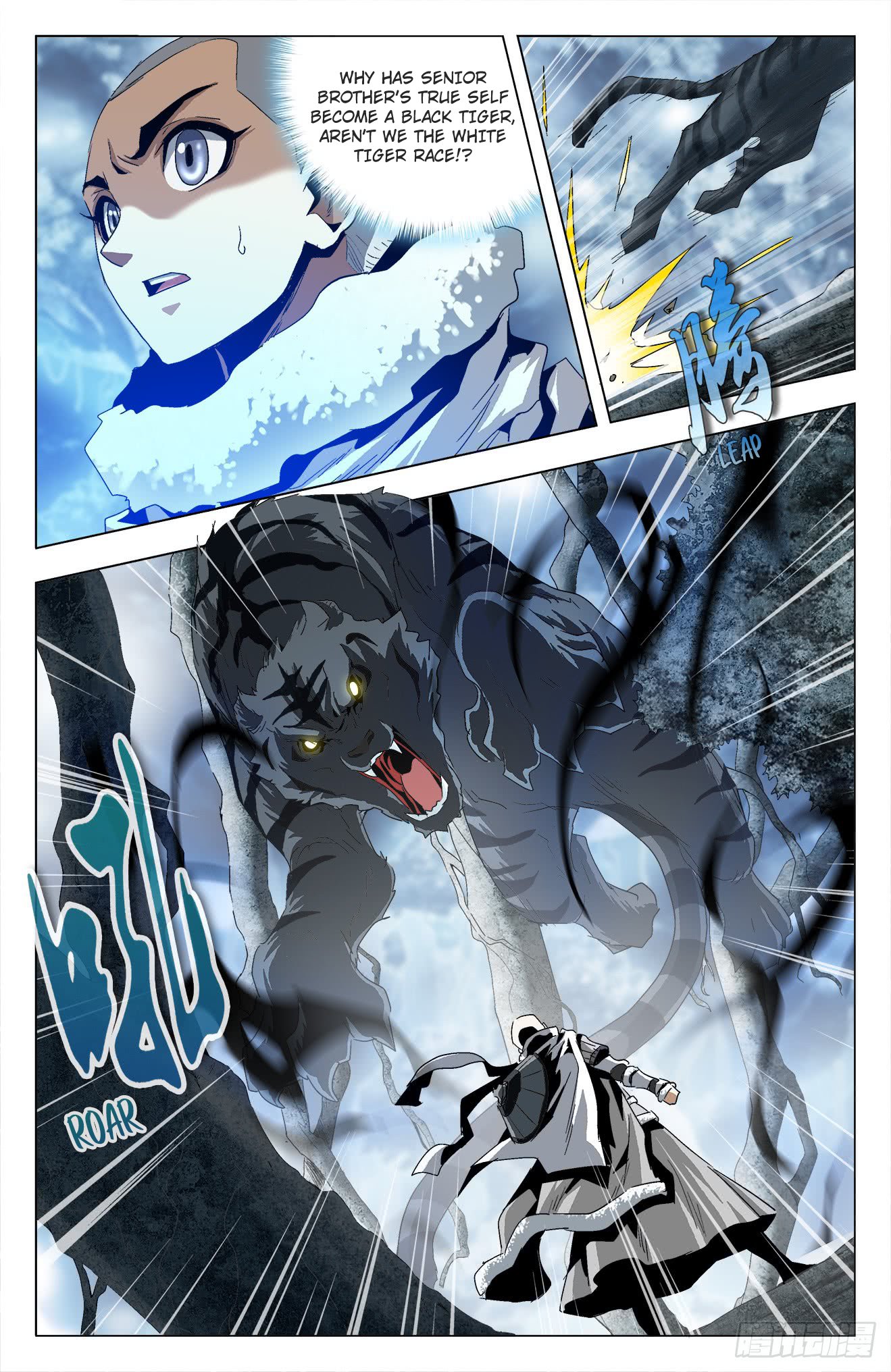 Page 5 of Chapter 32