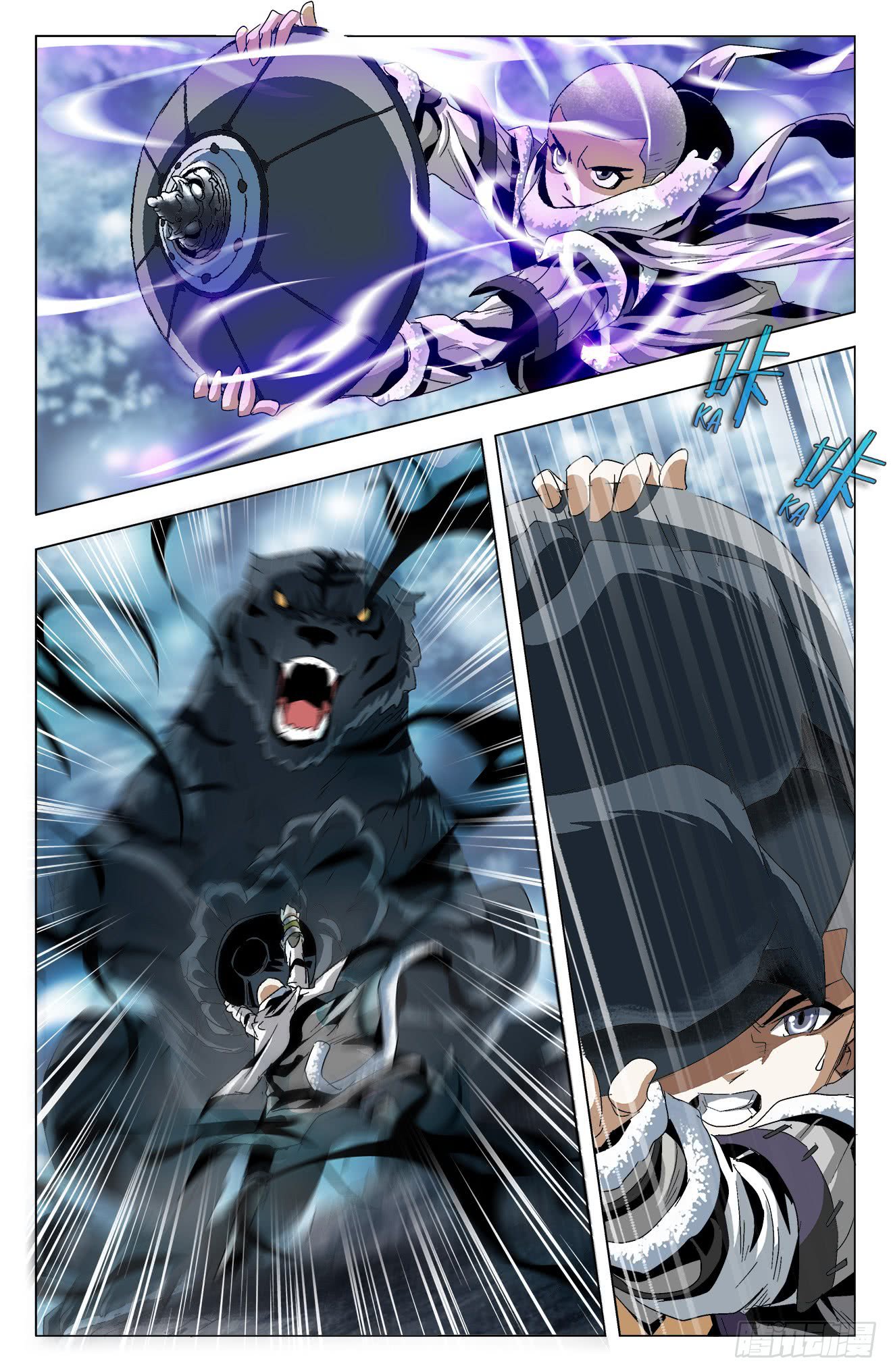 Page 6 of Chapter 32
