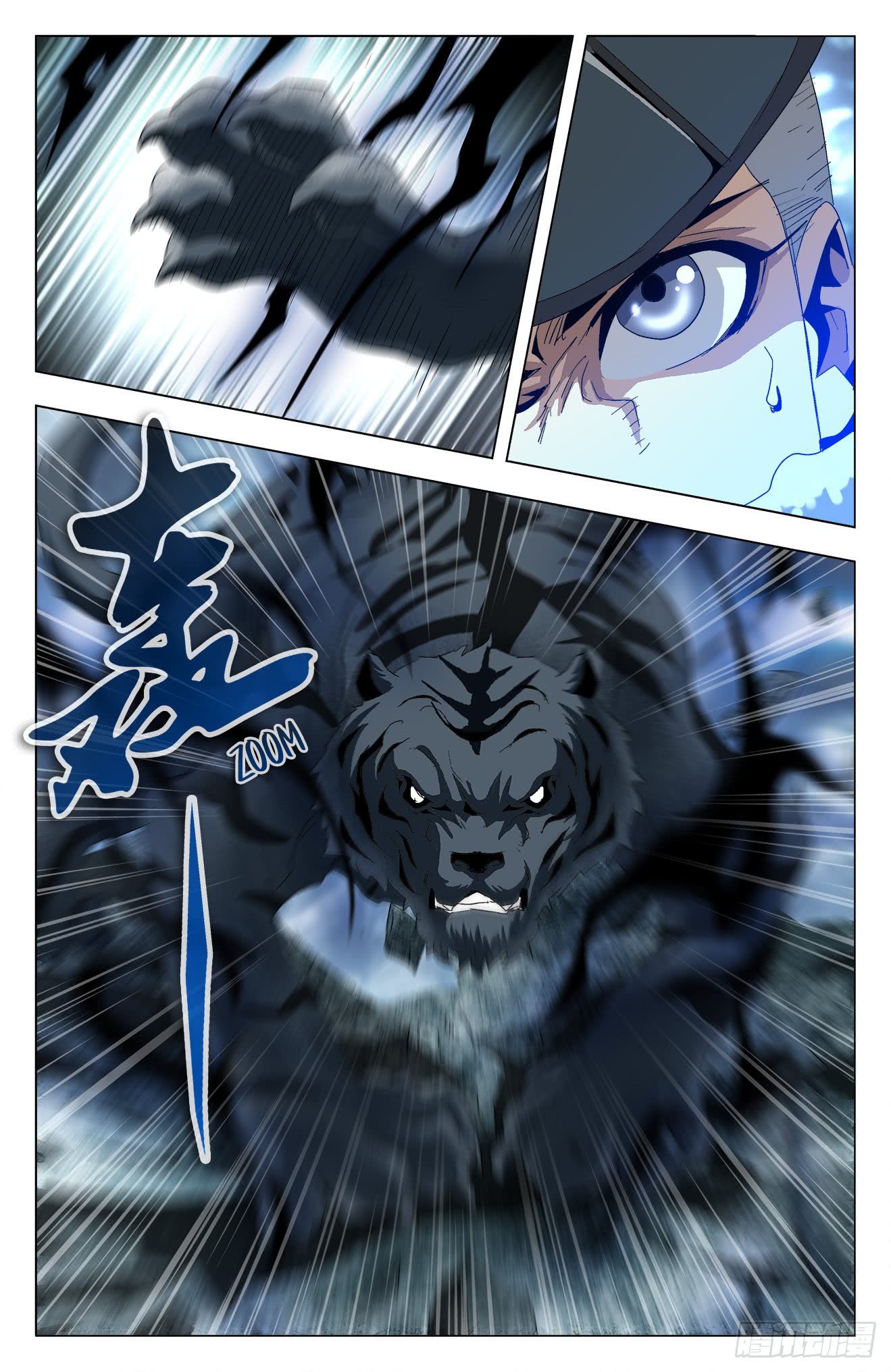Page 8 of Chapter 32