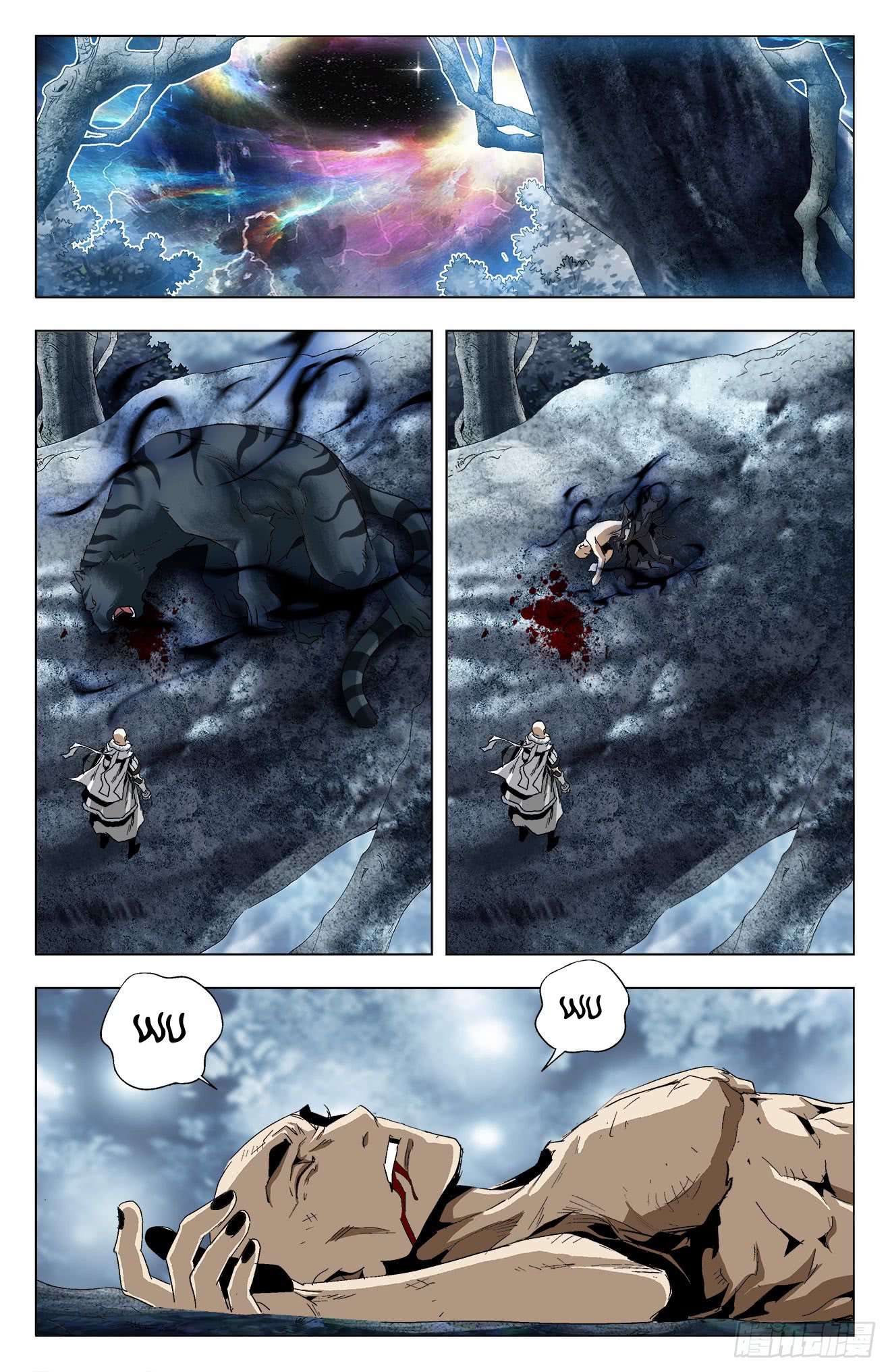 Page 13 of Chapter 32