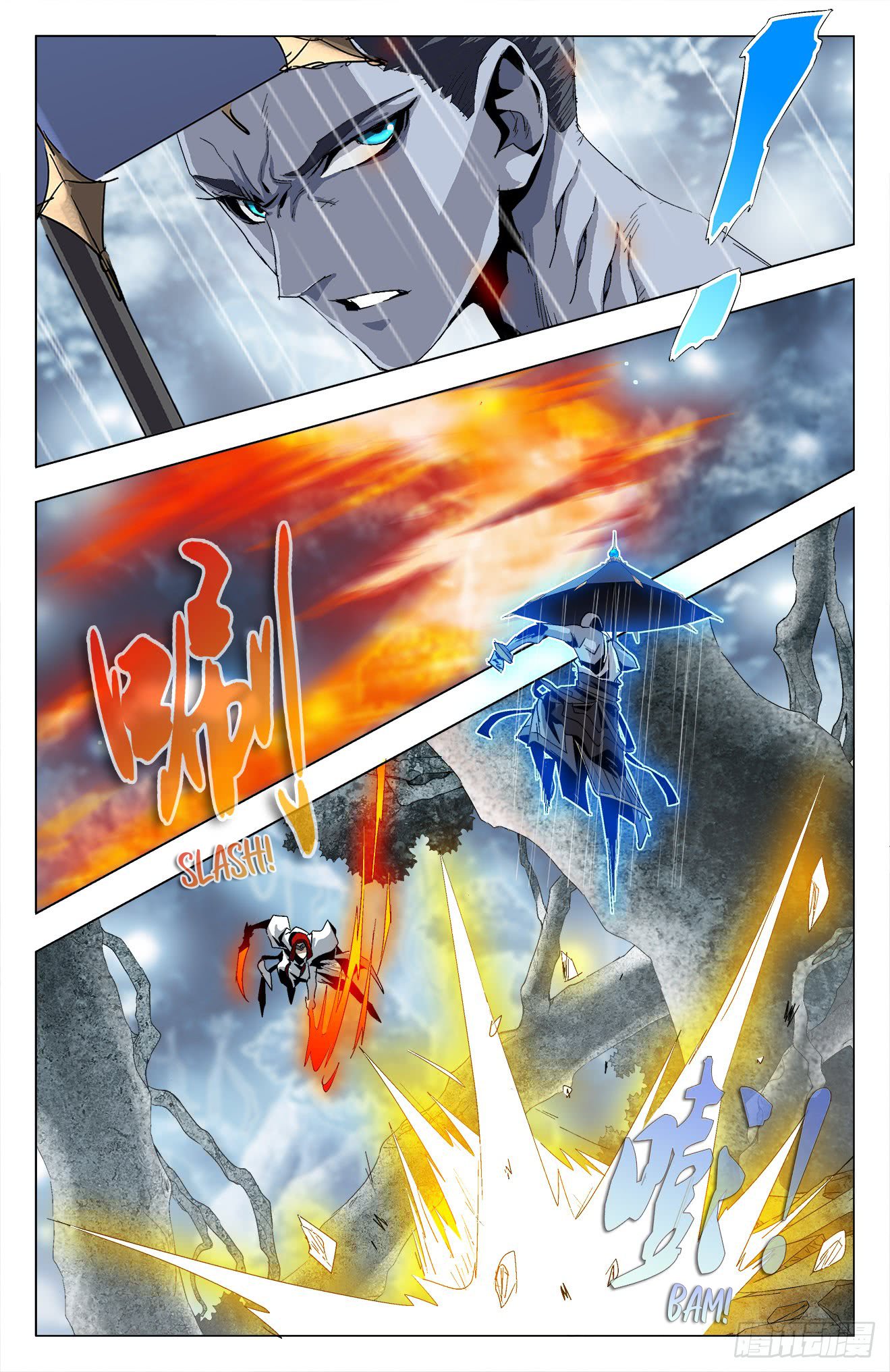 Page 2 of Chapter 33