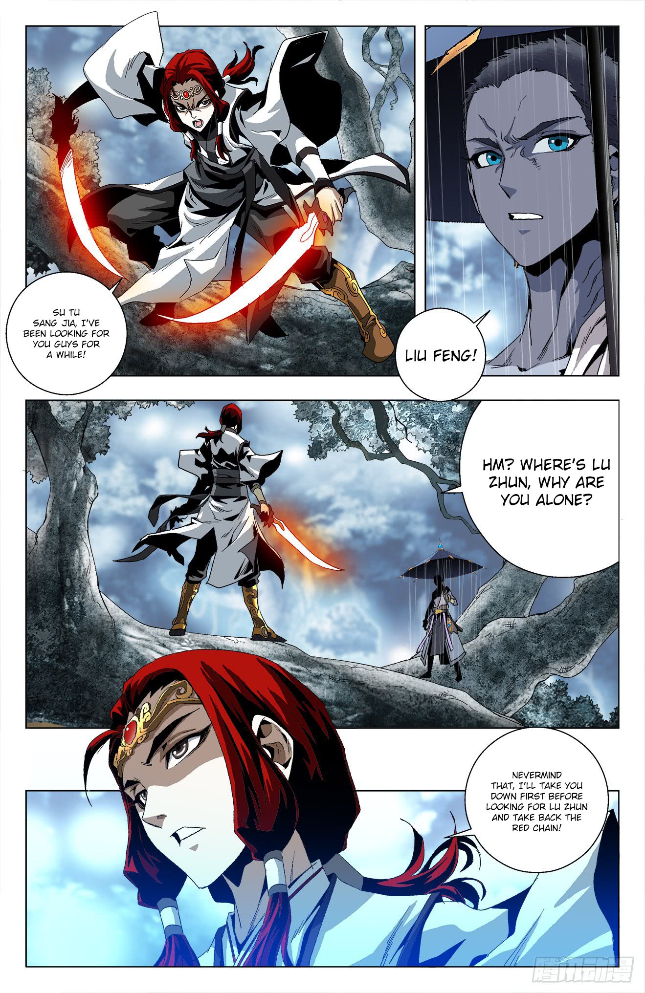 Page 3 of Chapter 33
