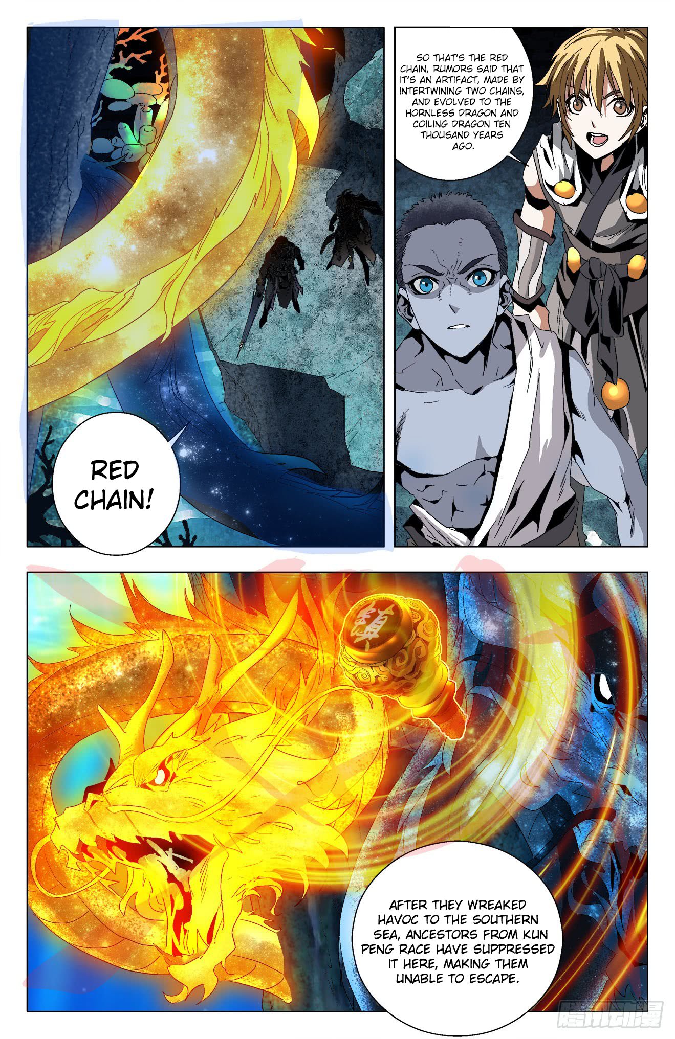 Page 5 of Chapter 33