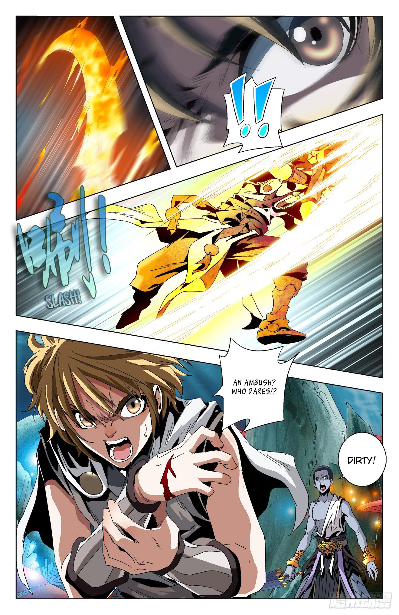 Page 7 of Chapter 33