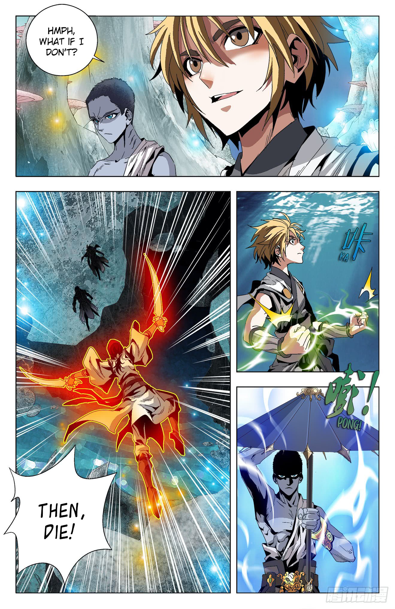 Page 9 of Chapter 33
