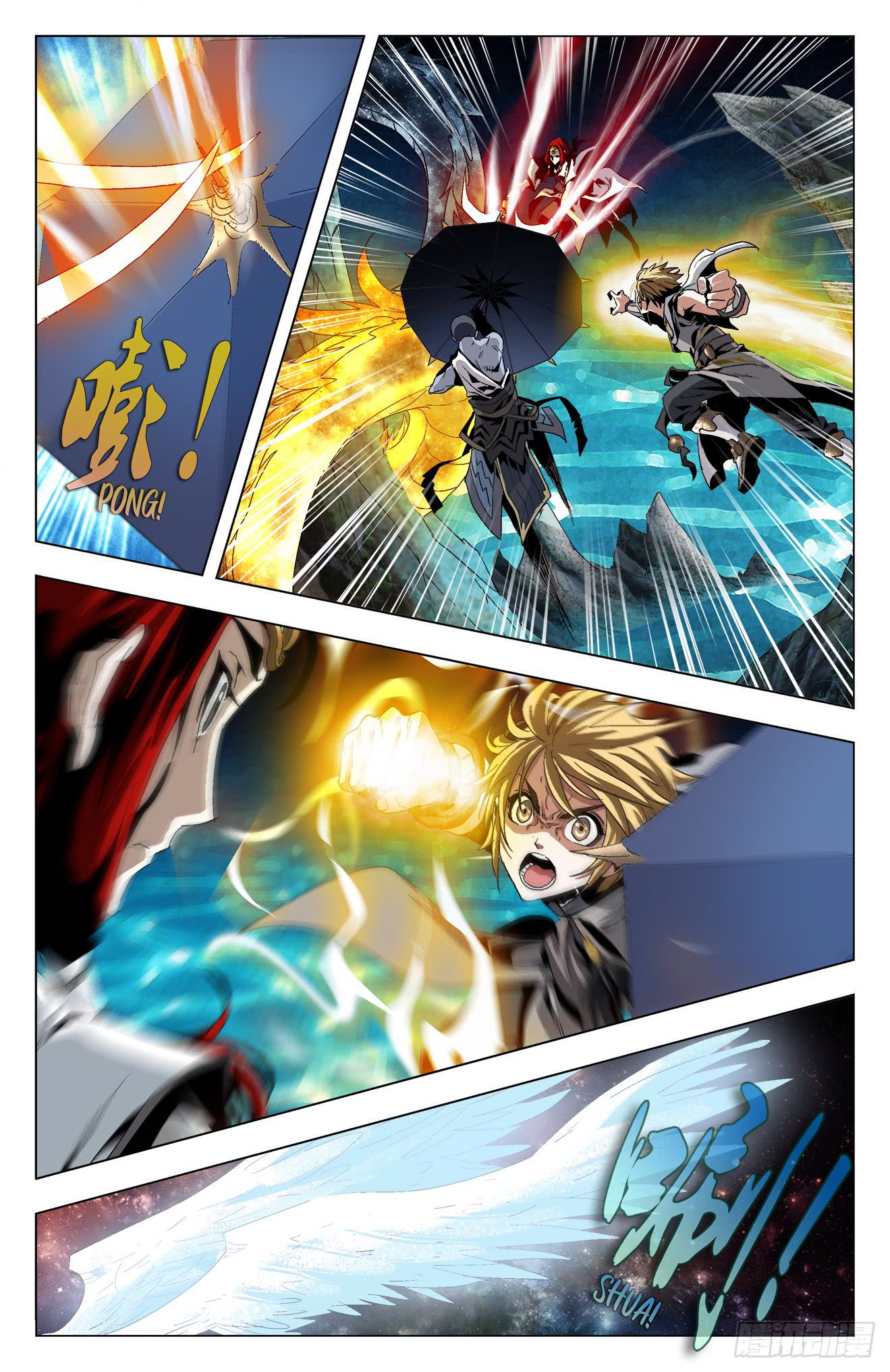 Page 10 of Chapter 33