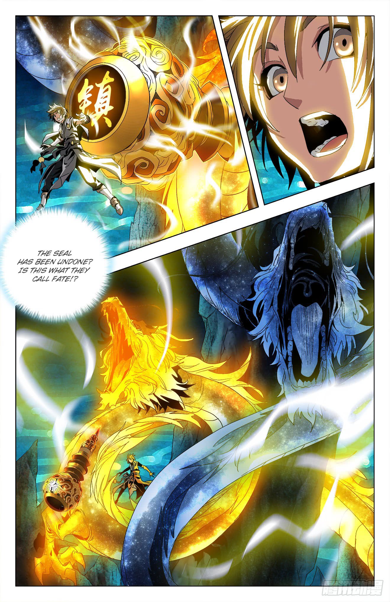 Page 12 of Chapter 33