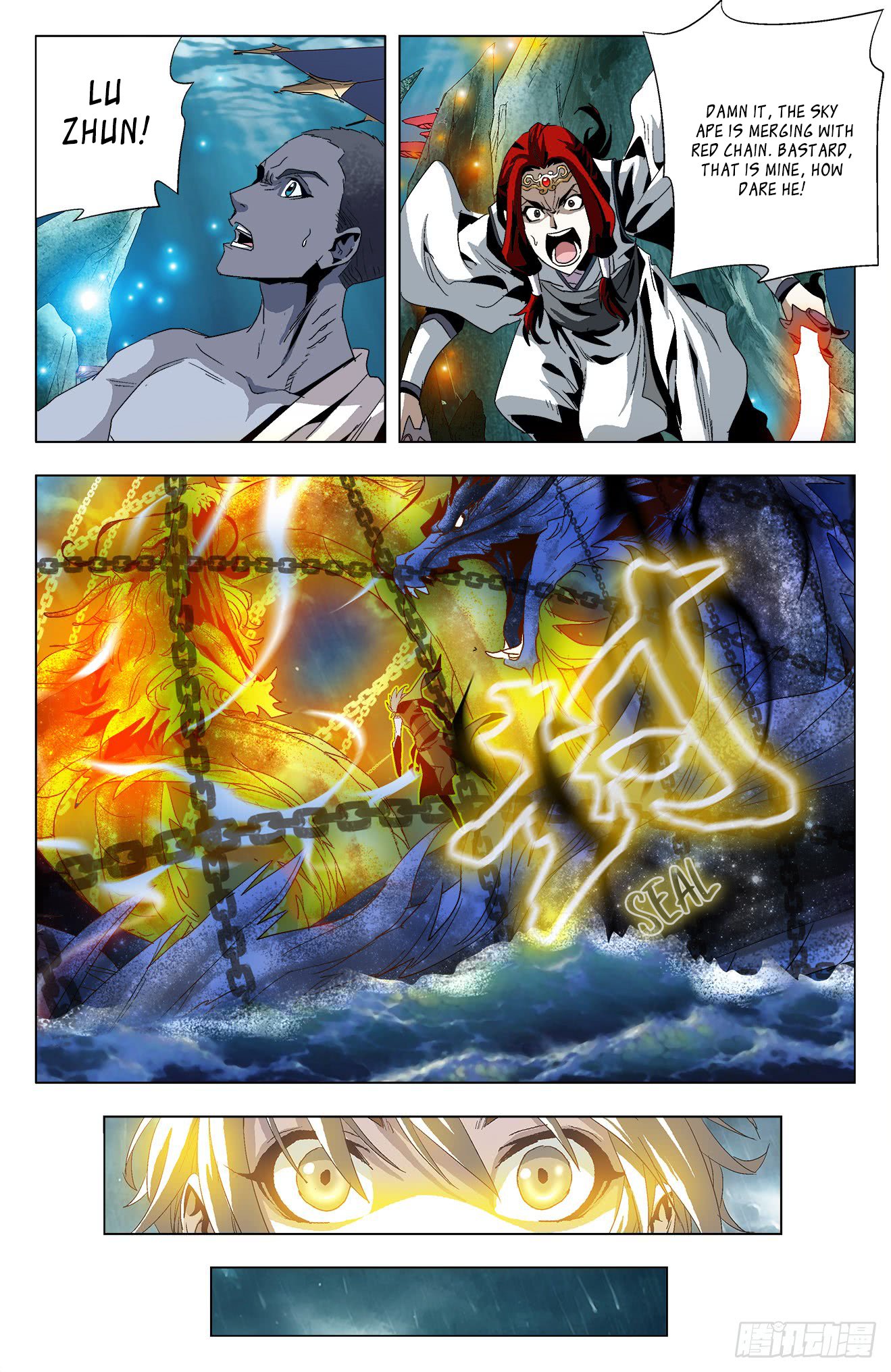 Page 15 of Chapter 33