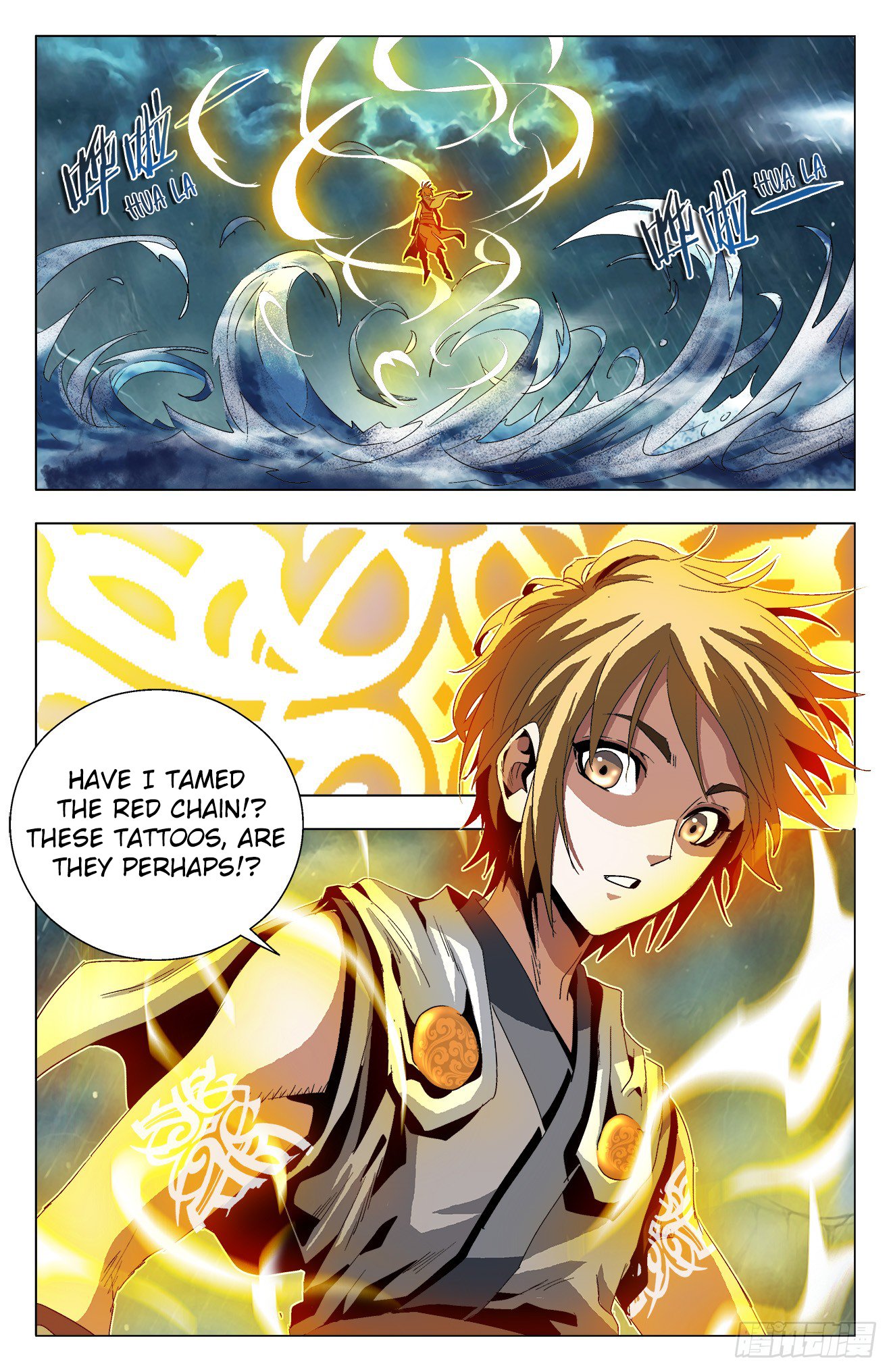 Page 16 of Chapter 33
