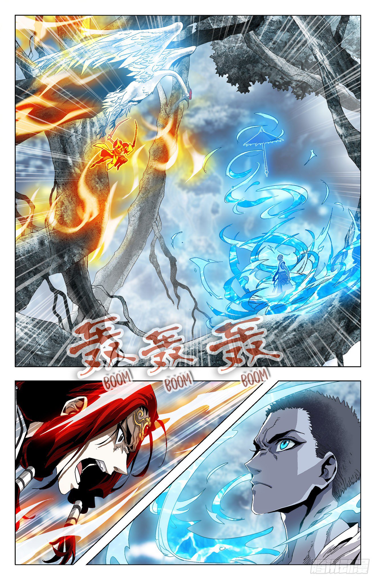 Page 8 of Chapter 34