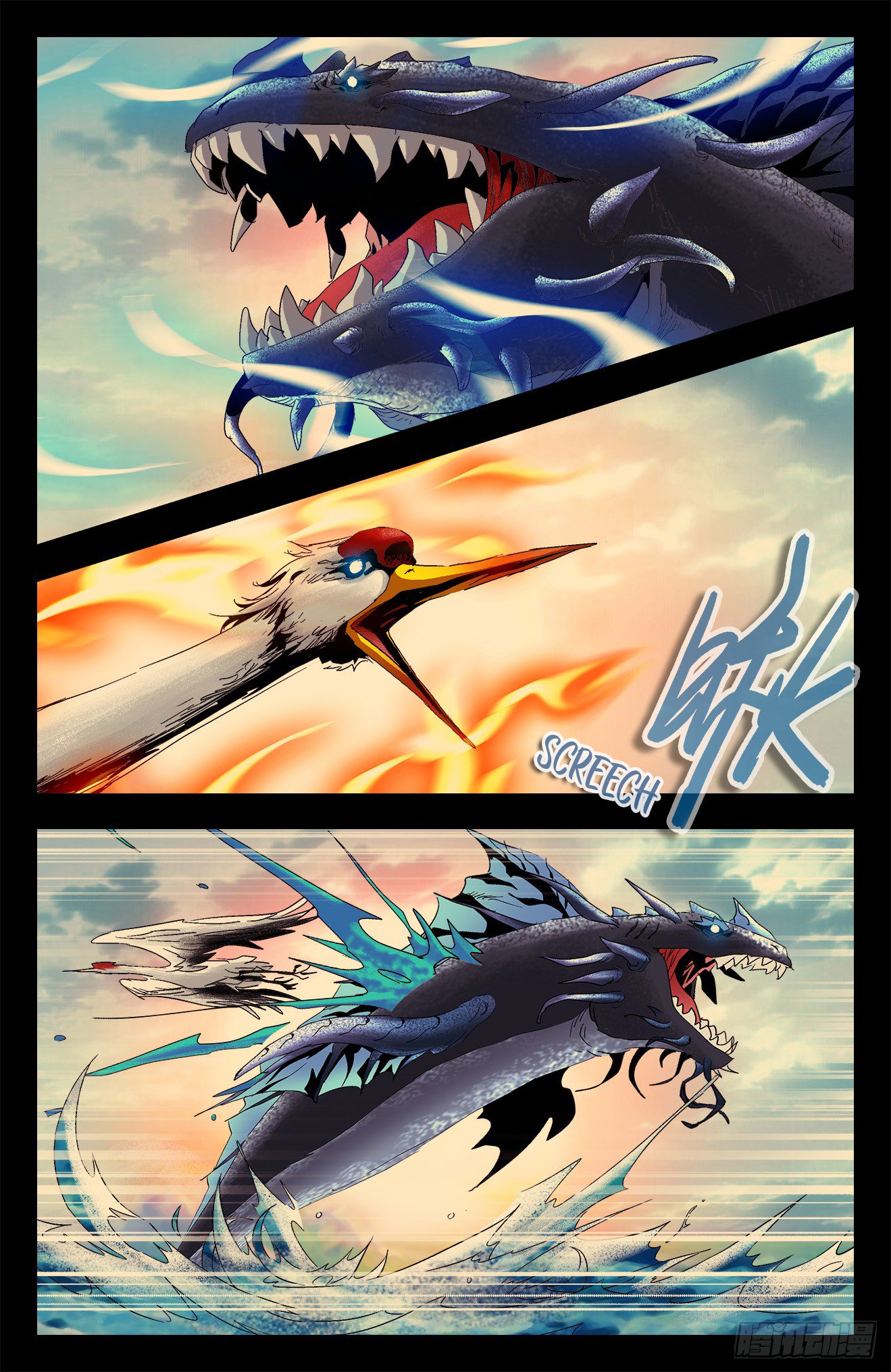 Page 11 of Chapter 34