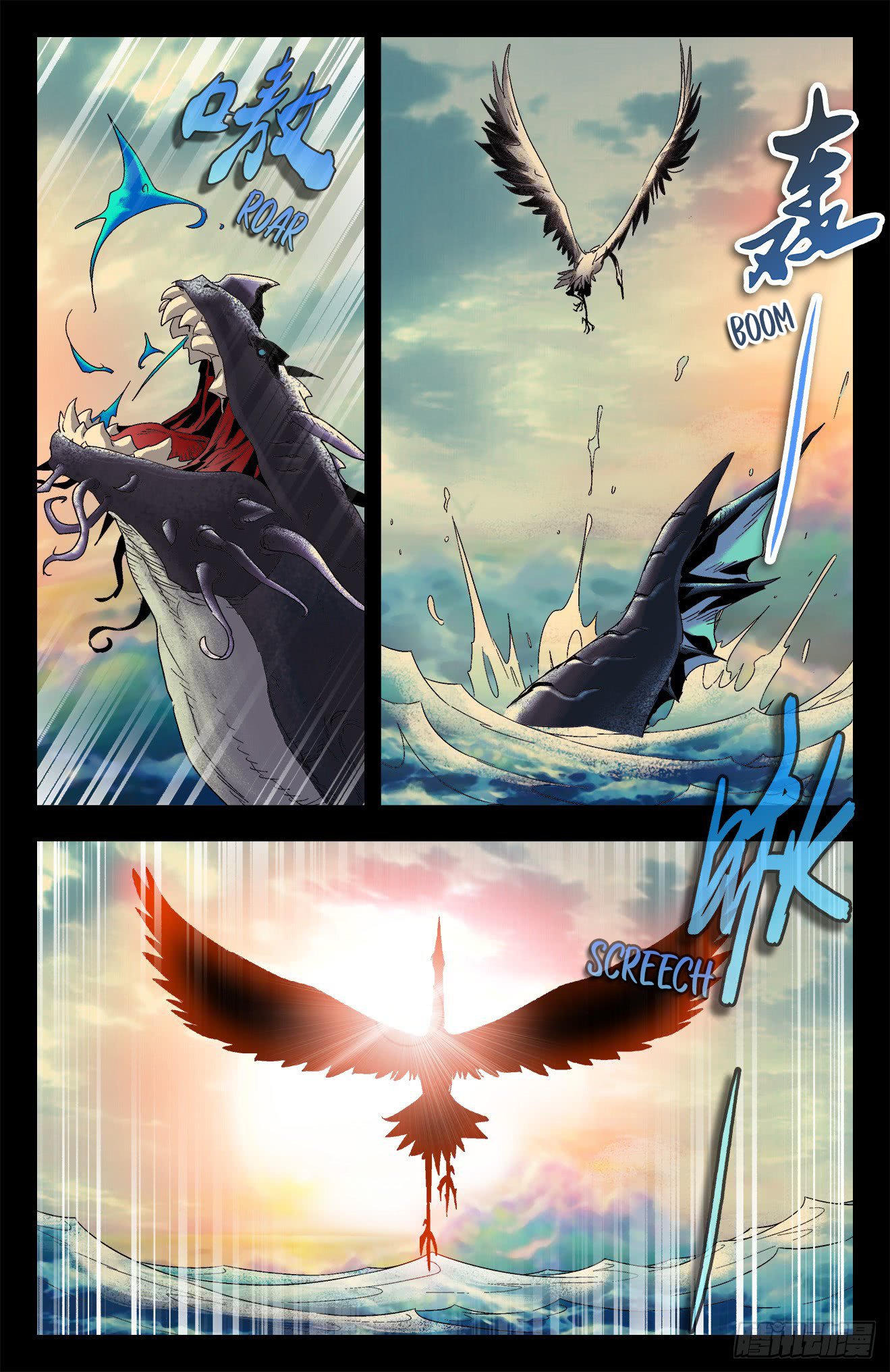 Page 12 of Chapter 34