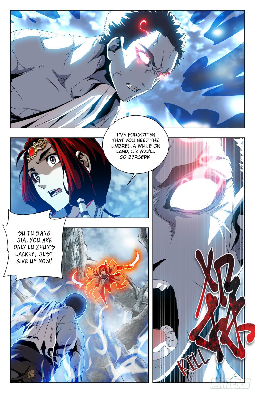 Page 2 of Chapter 35