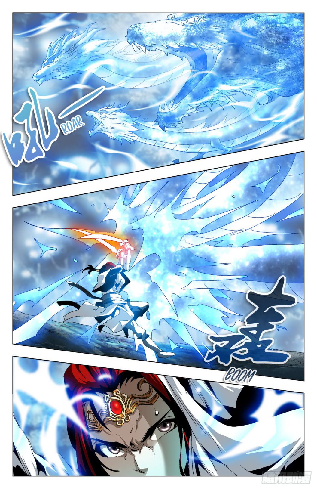 Page 4 of Chapter 35