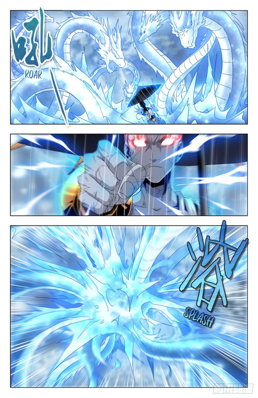Page 8 of Chapter 35