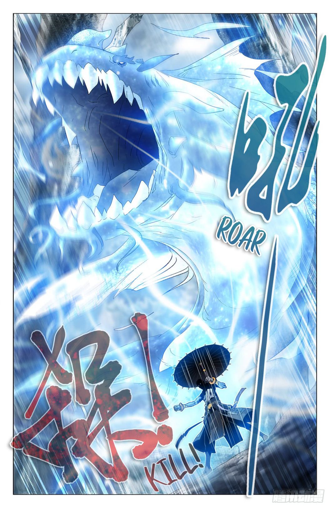 Page 9 of Chapter 35
