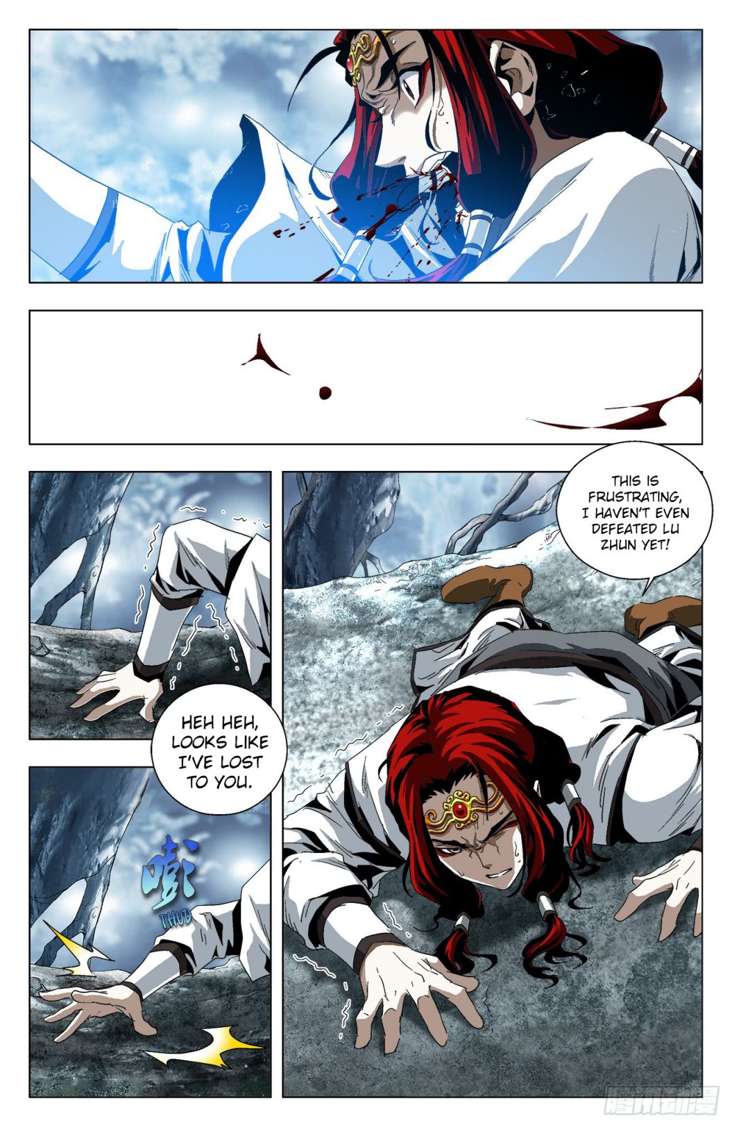Page 12 of Chapter 35