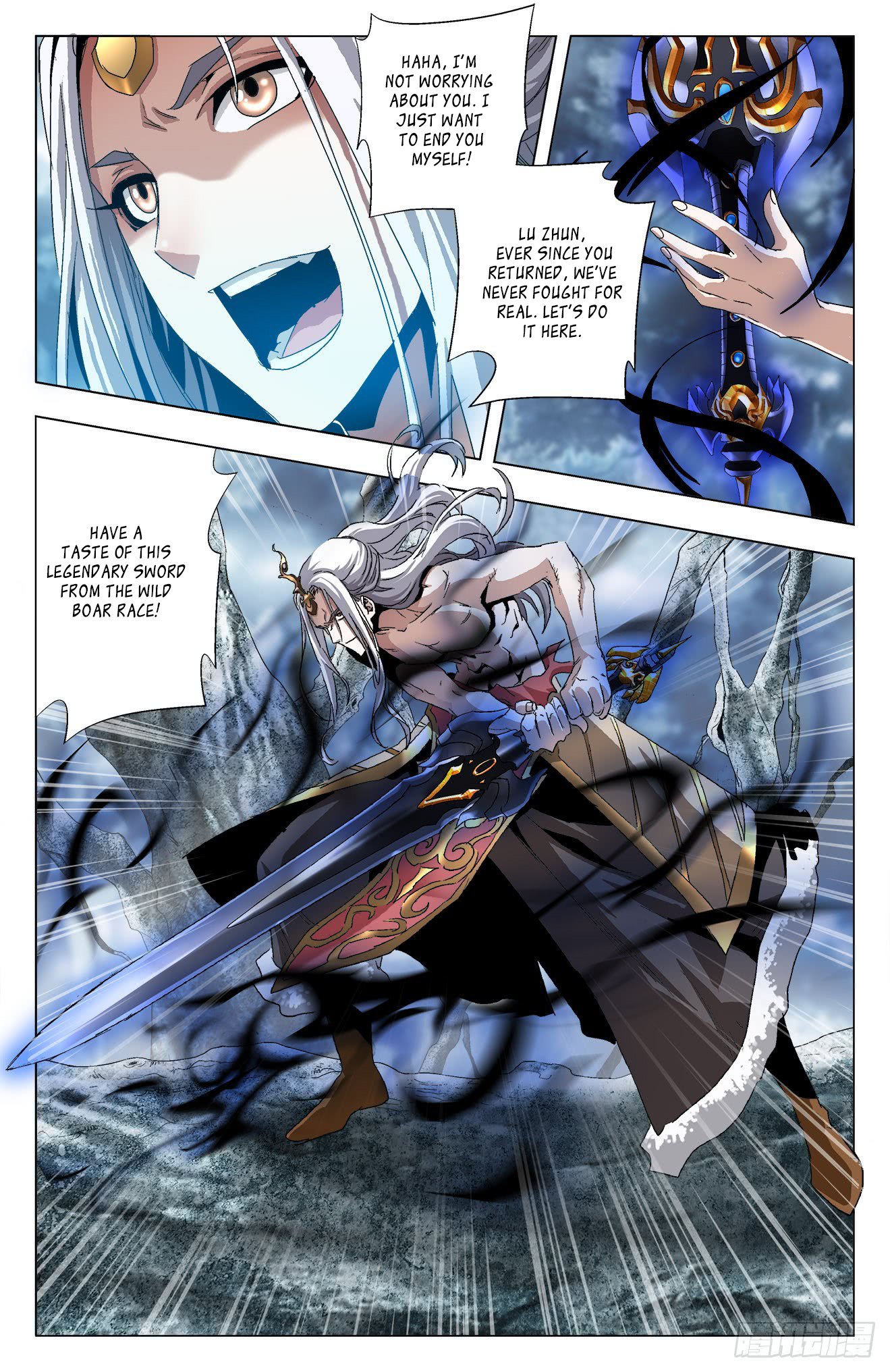 Page 5 of Chapter 36